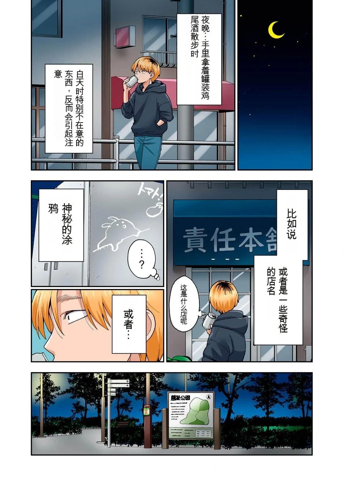 第15卷 (机翻)