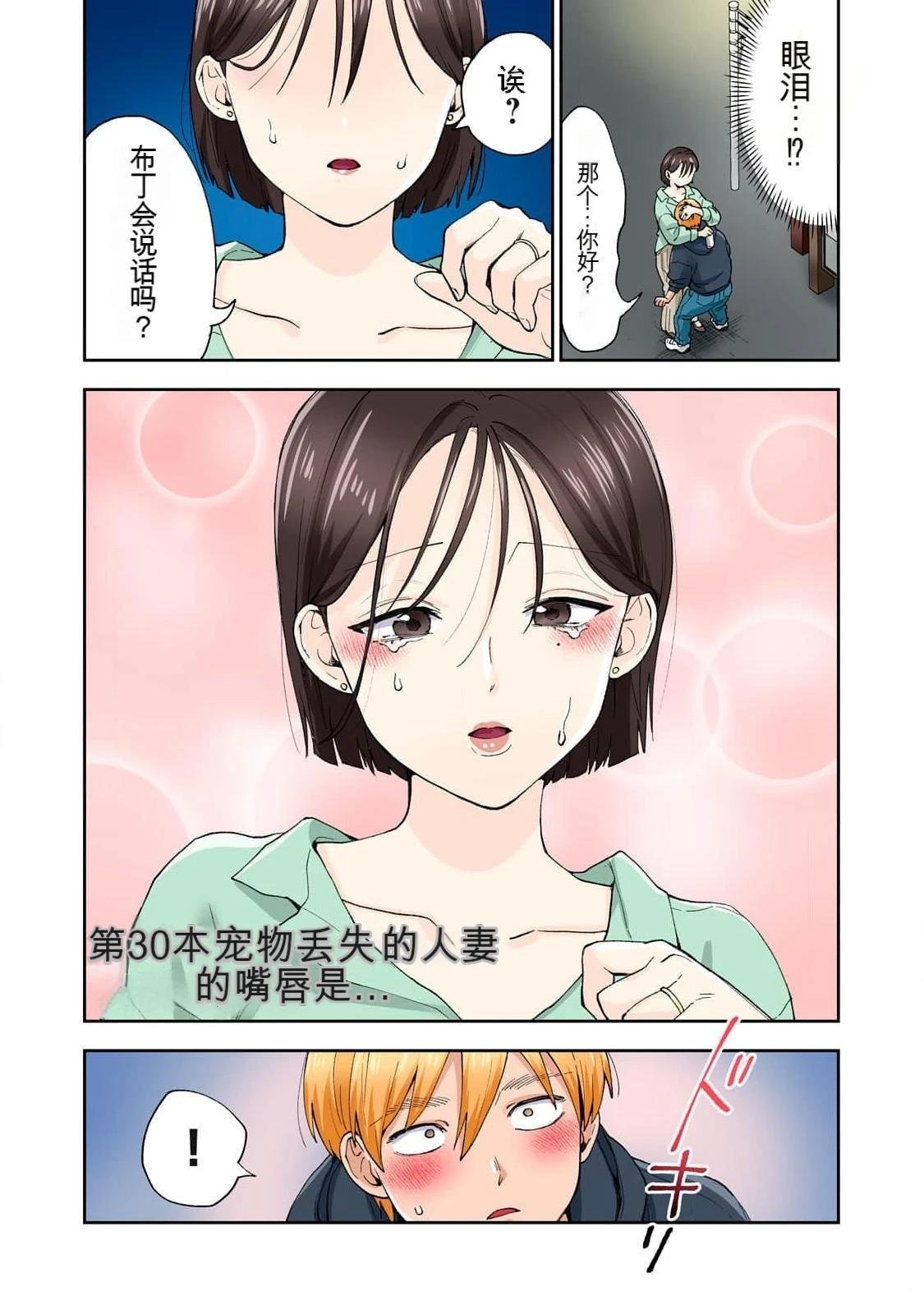 第15卷 (机翻)