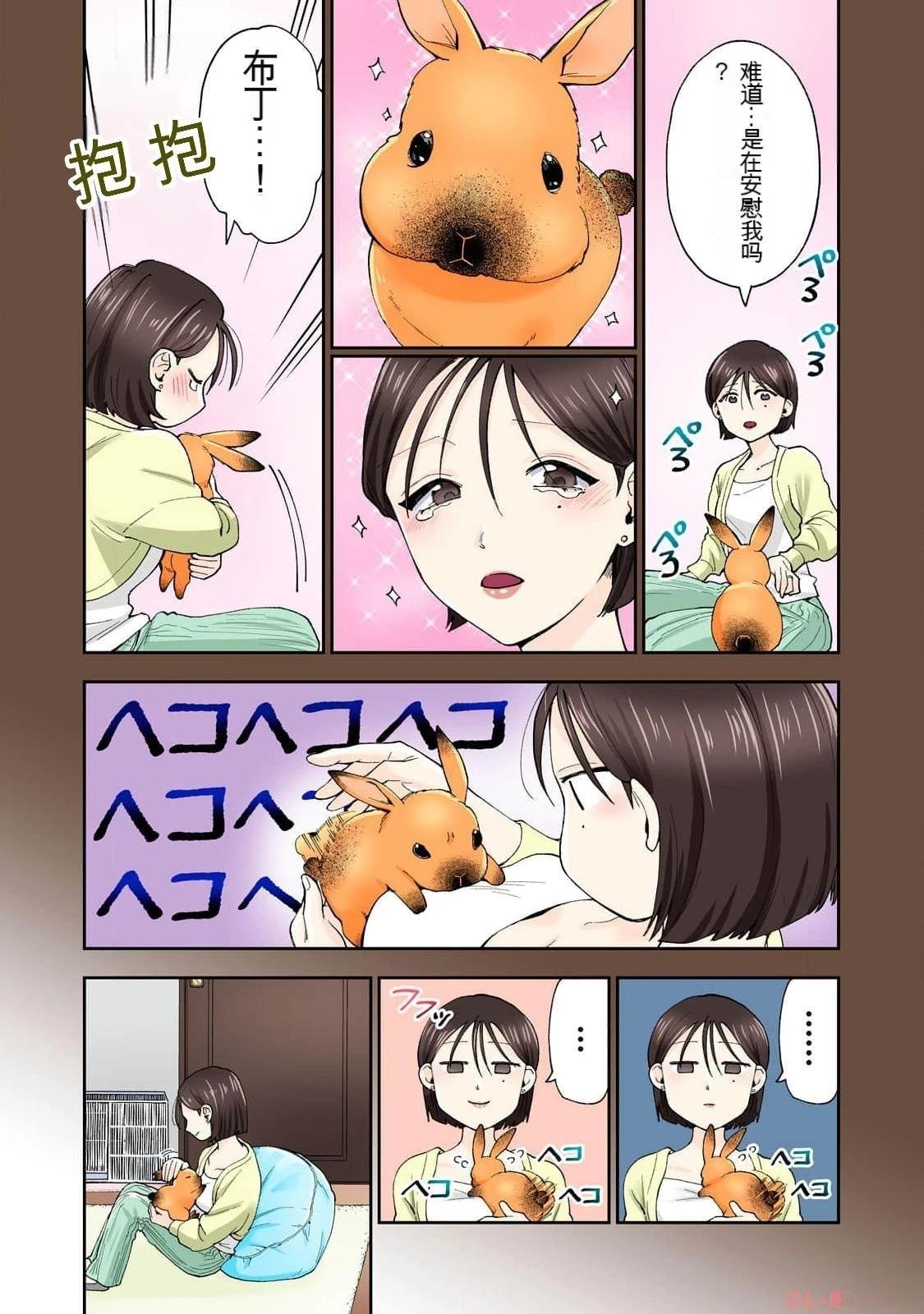 第15卷 (机翻)