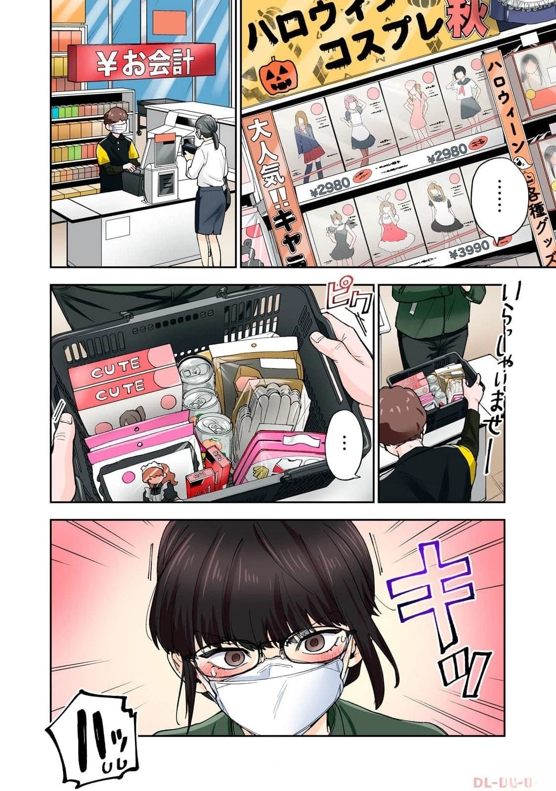 第15卷 (机翻)