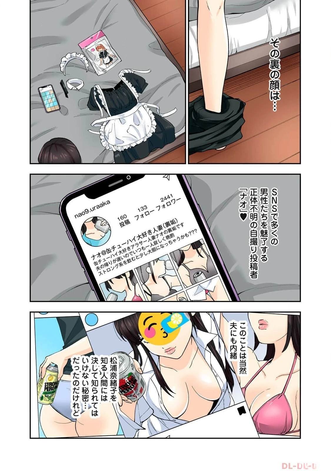 第15卷 (机翻)