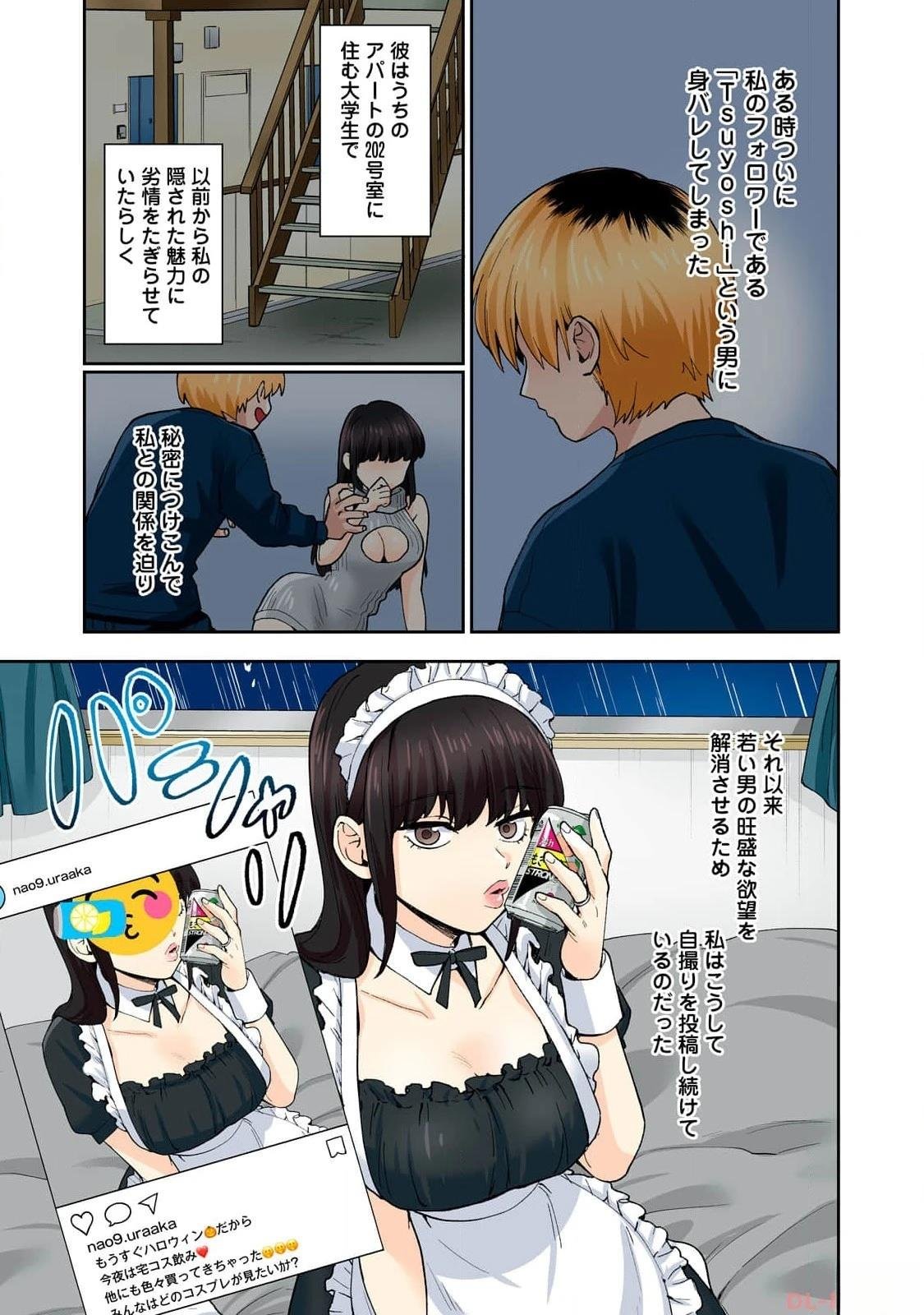 第15卷 (机翻)