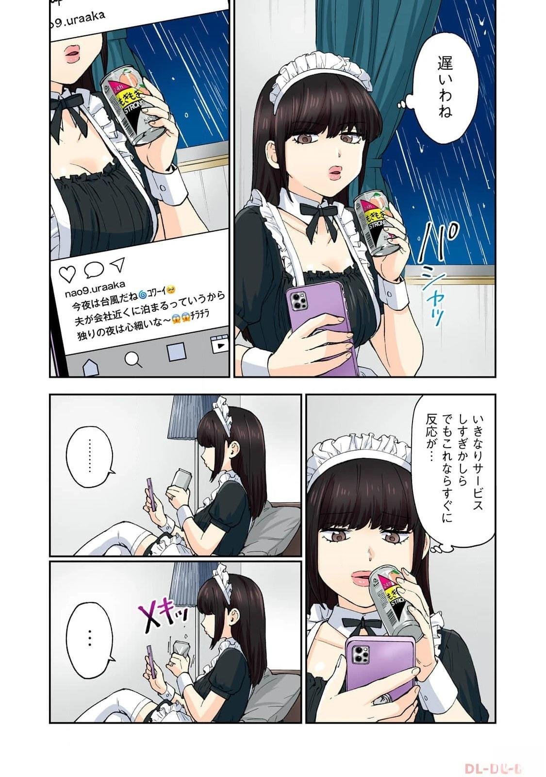 第15卷 (机翻)