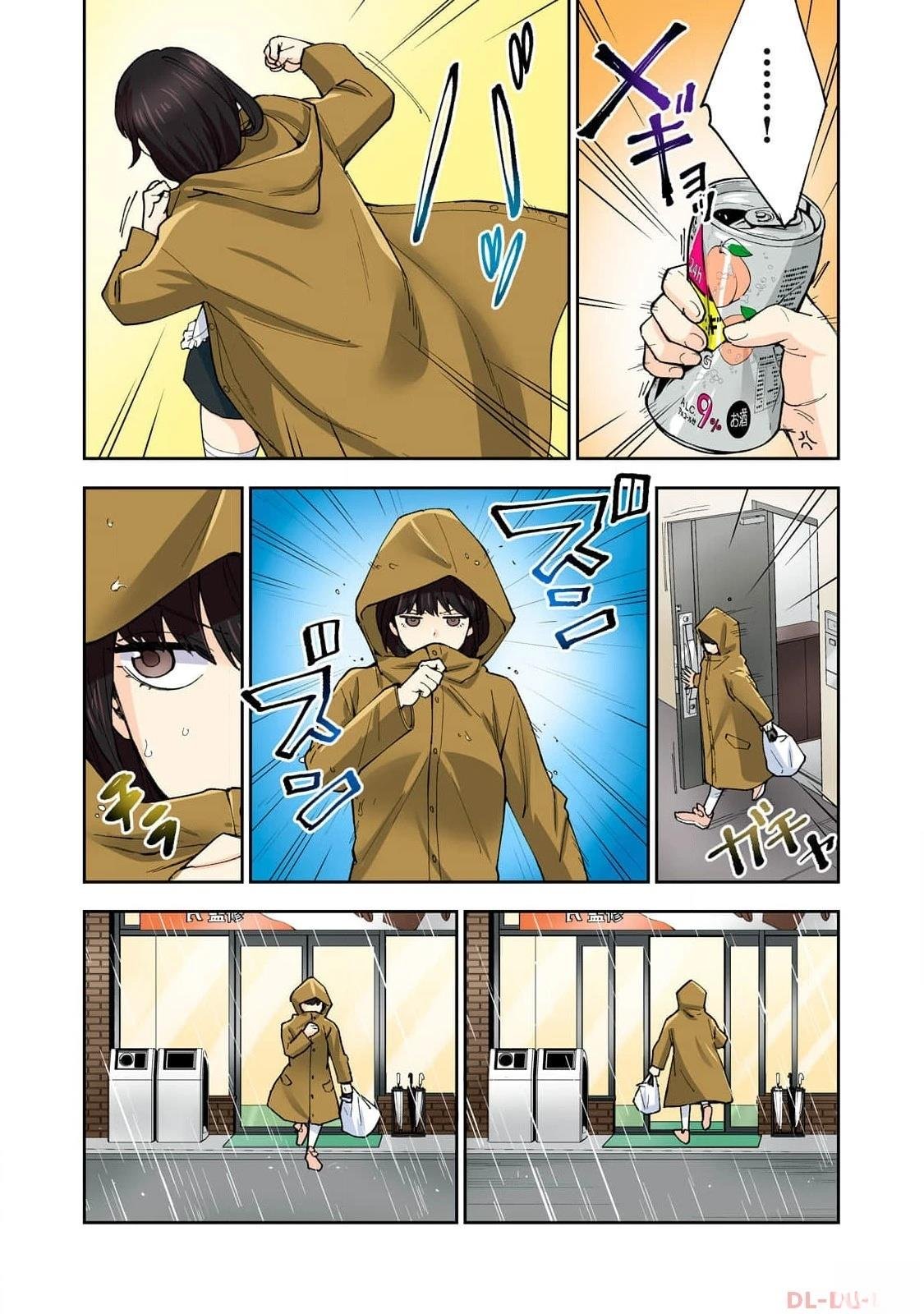 第15卷 (机翻)