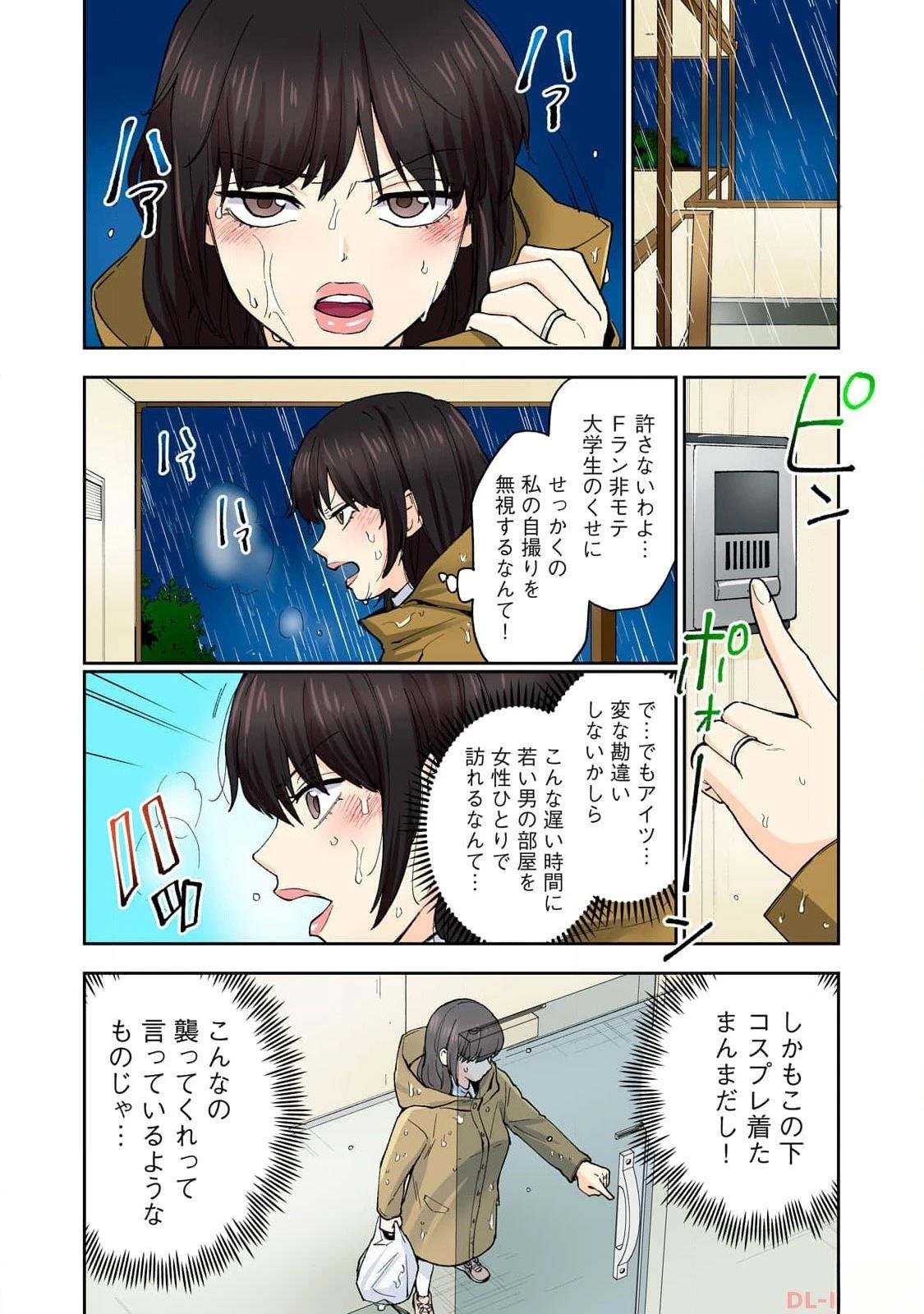 第15卷 (机翻)
