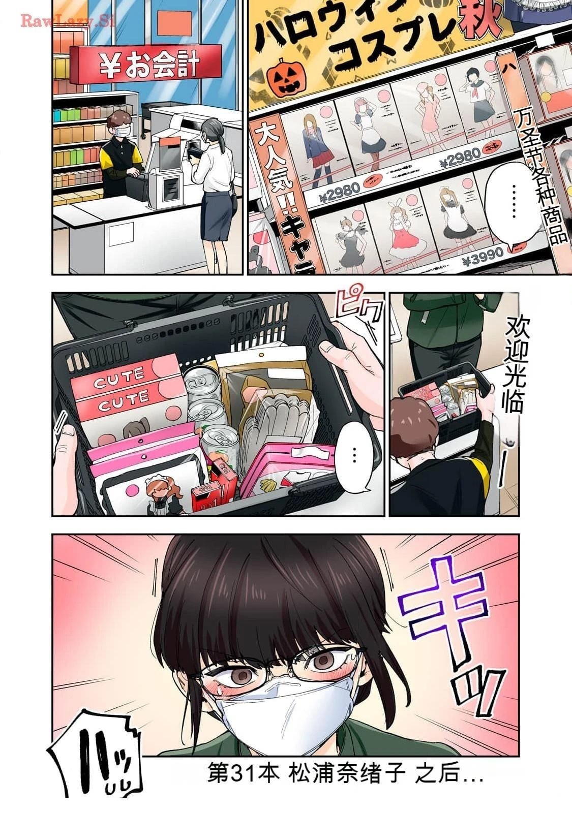 第16卷 (机翻)
