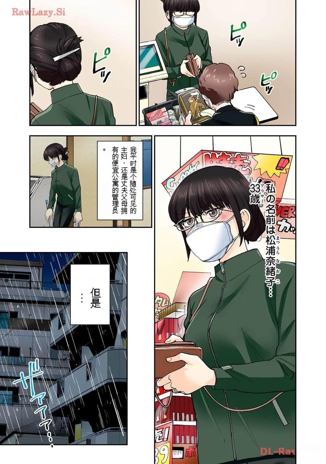 第16卷 (机翻)