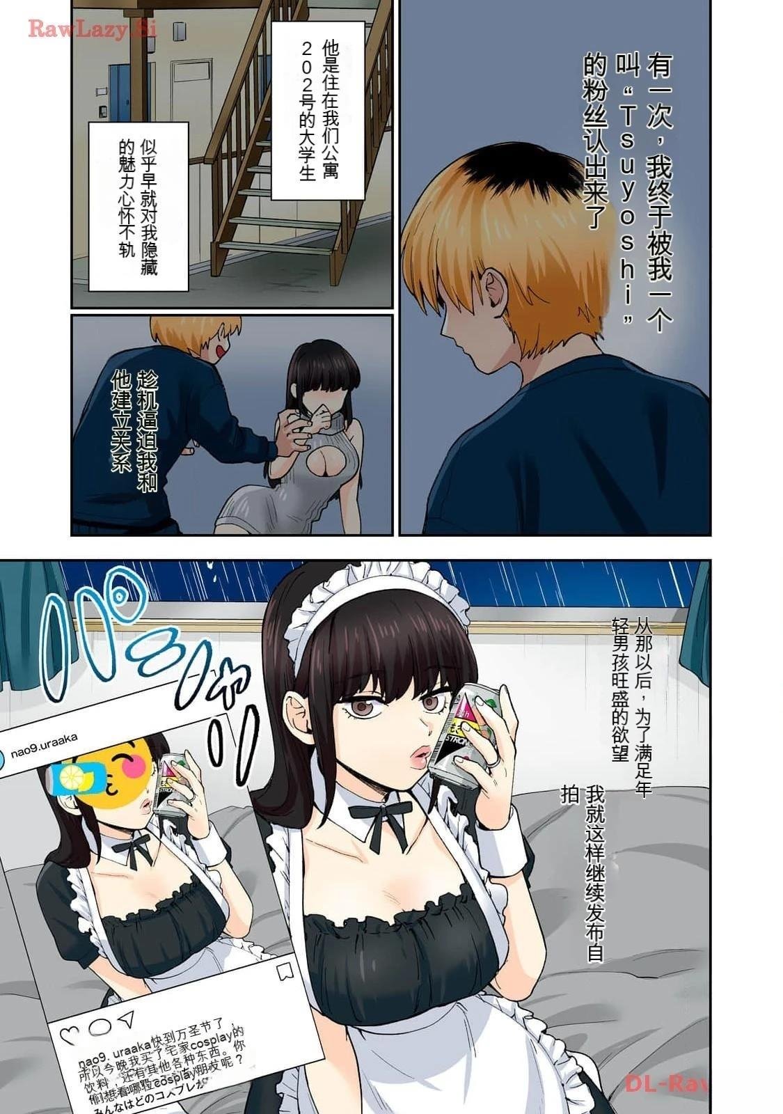 第16卷 (机翻)