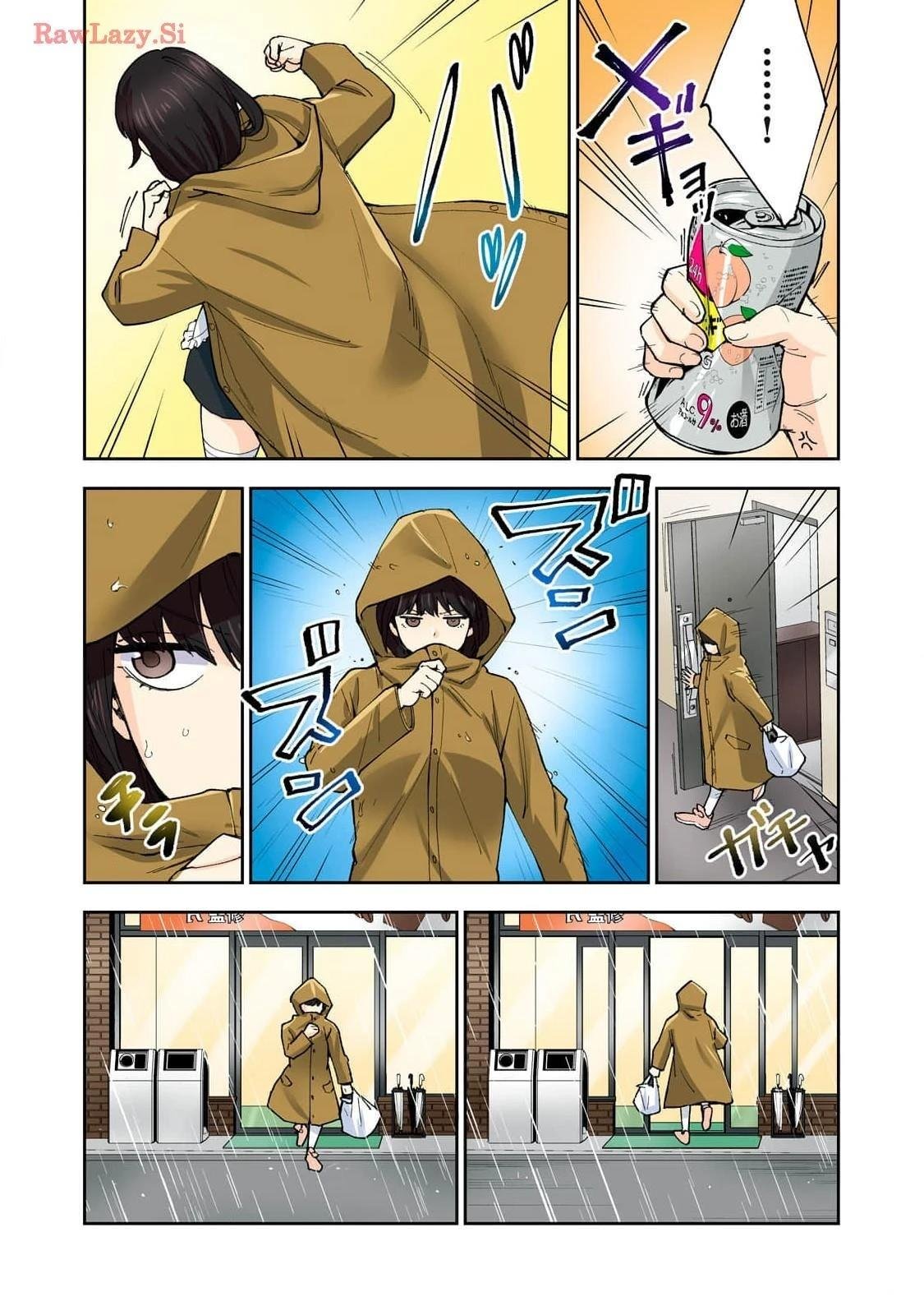 第16卷 (机翻)