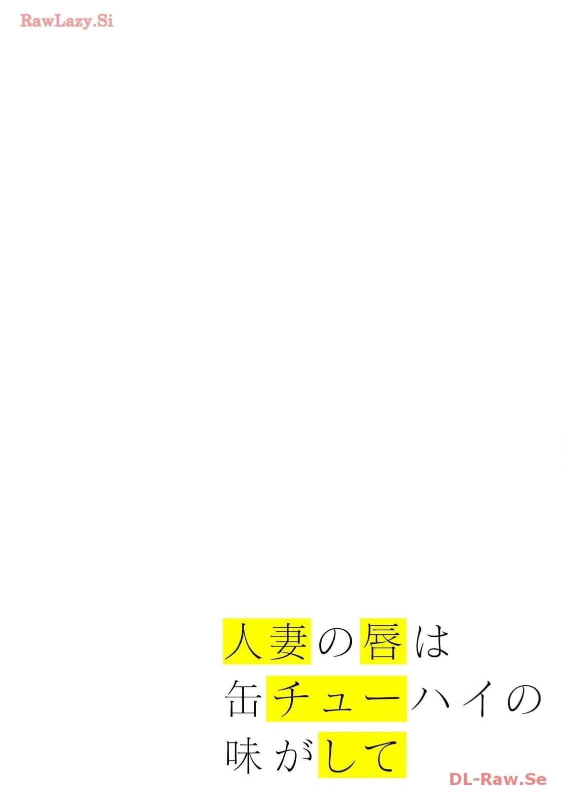 第16卷 (机翻)