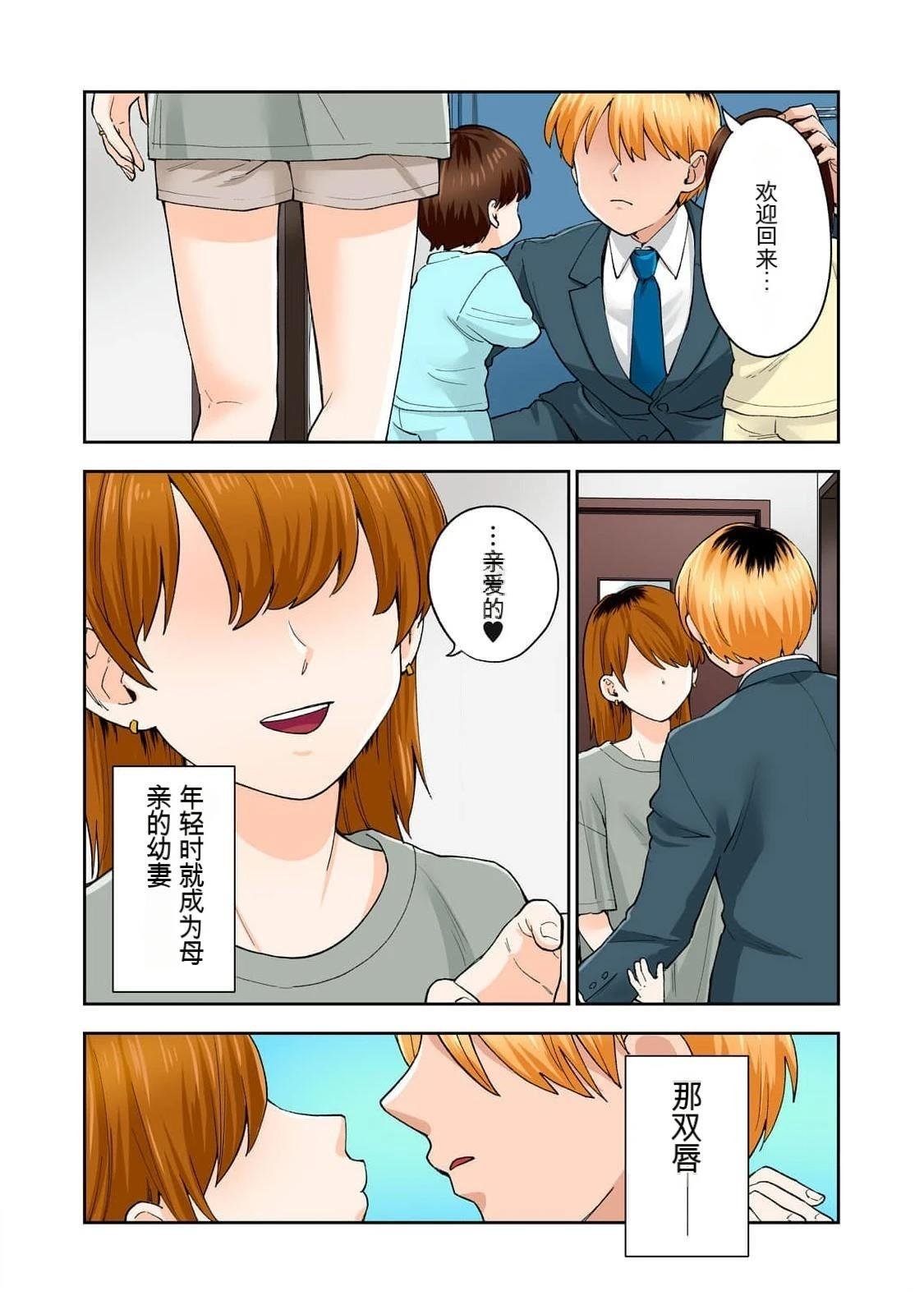 第16卷 (机翻)
