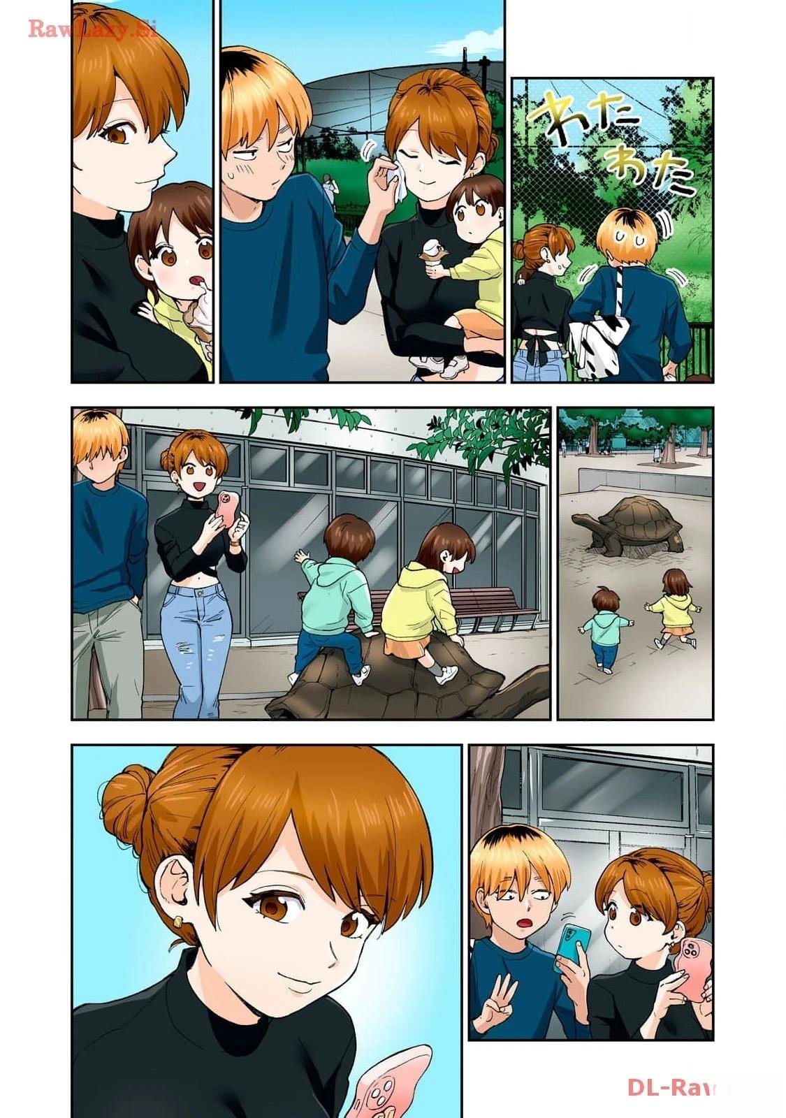 第16卷 (机翻)