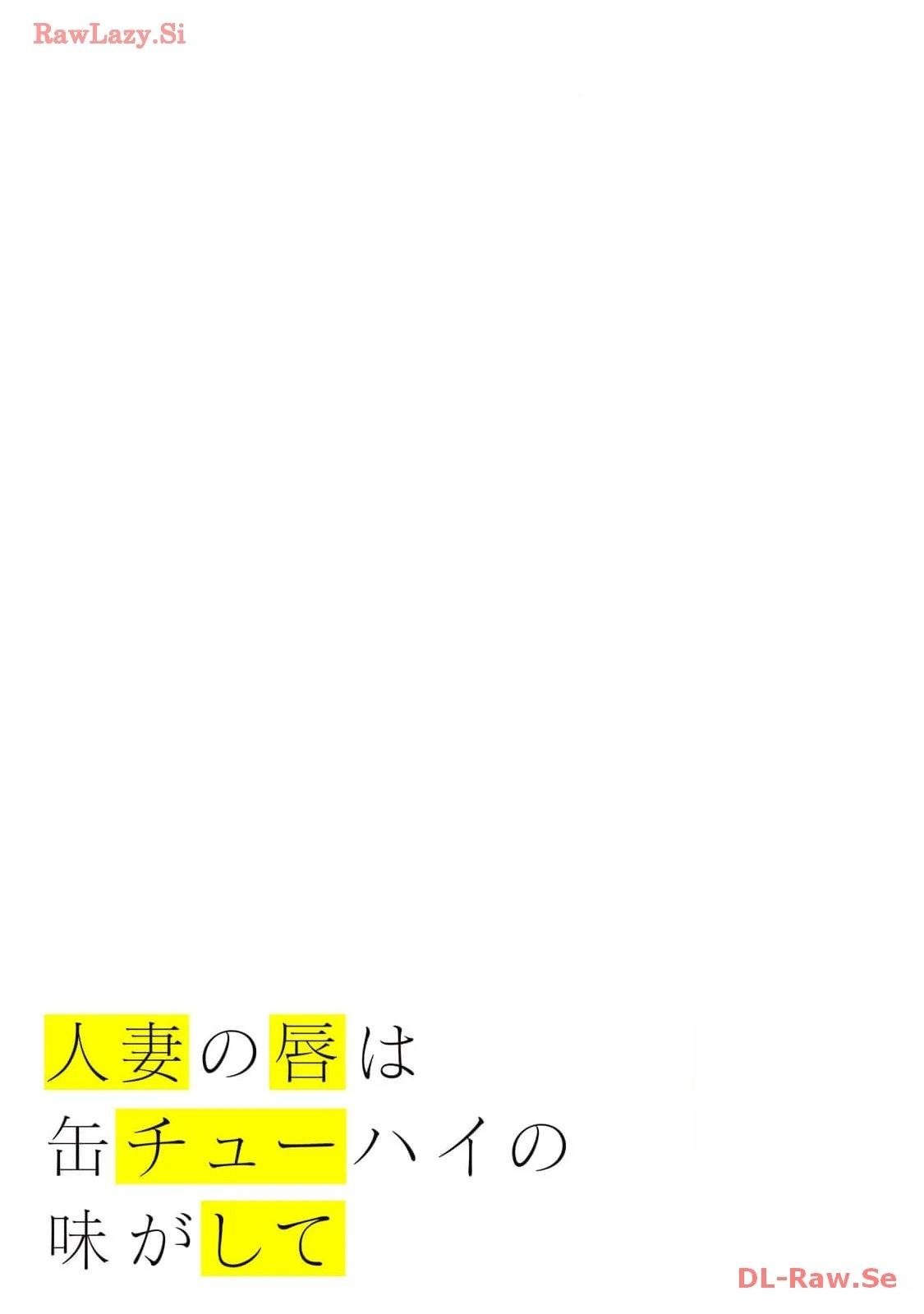 第16卷 (机翻)
