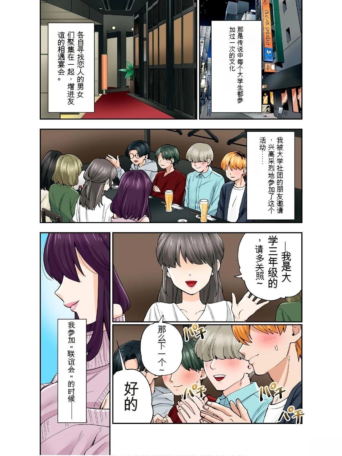 第17卷 (机翻)
