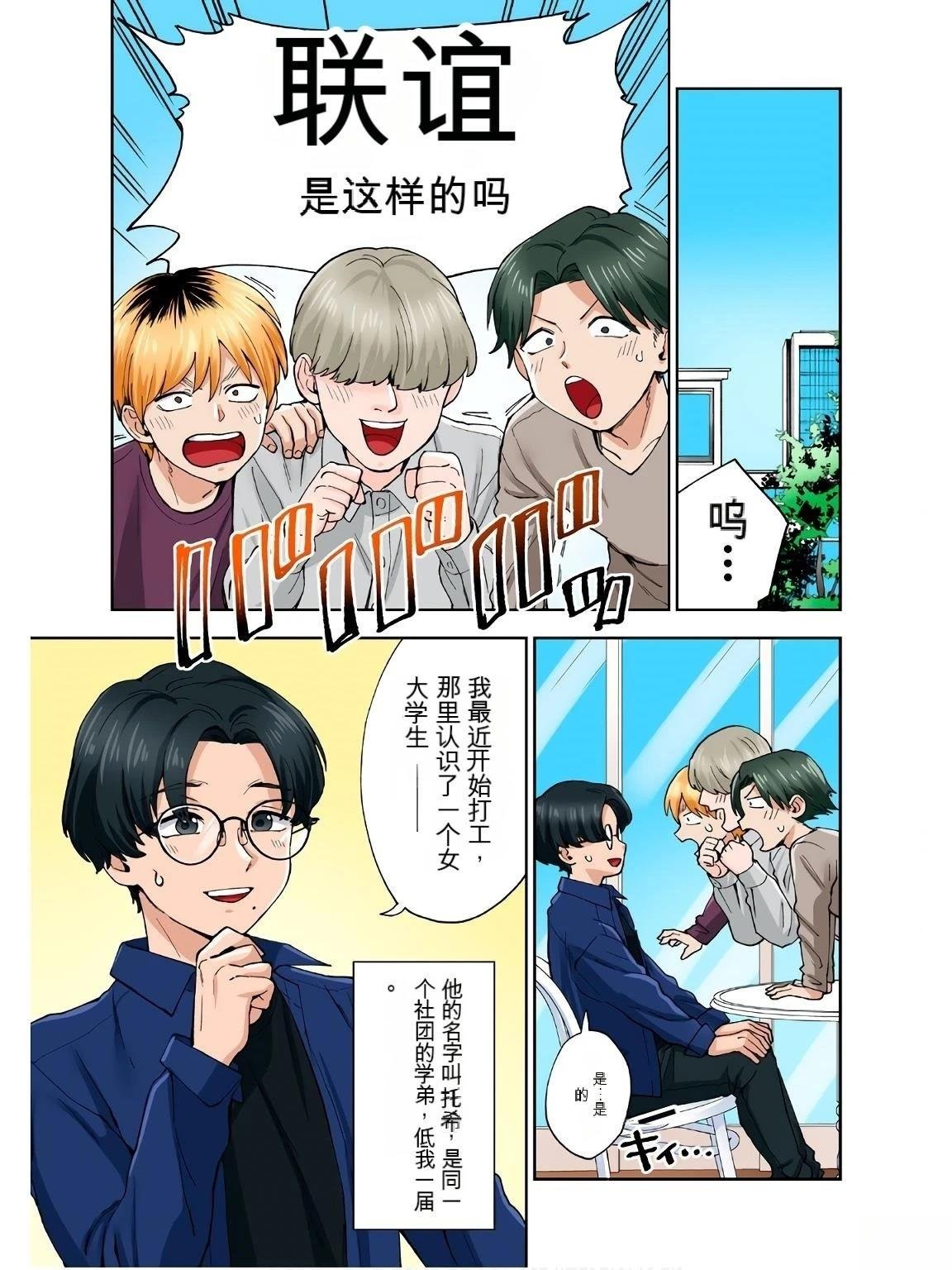 第17卷 (机翻)