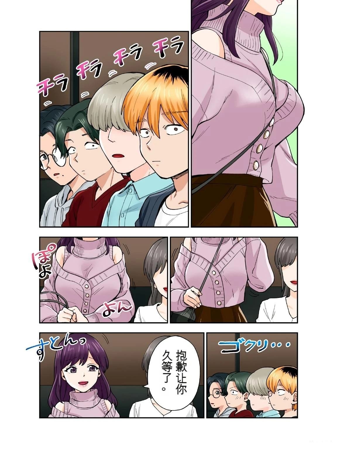 第17卷 (机翻)