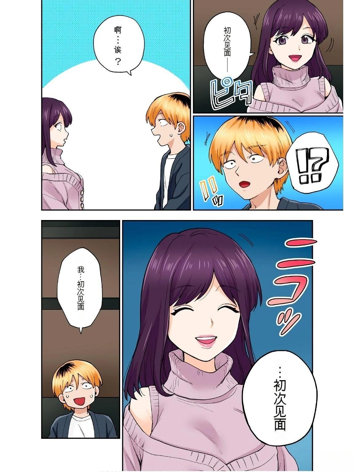 第17卷 (机翻)