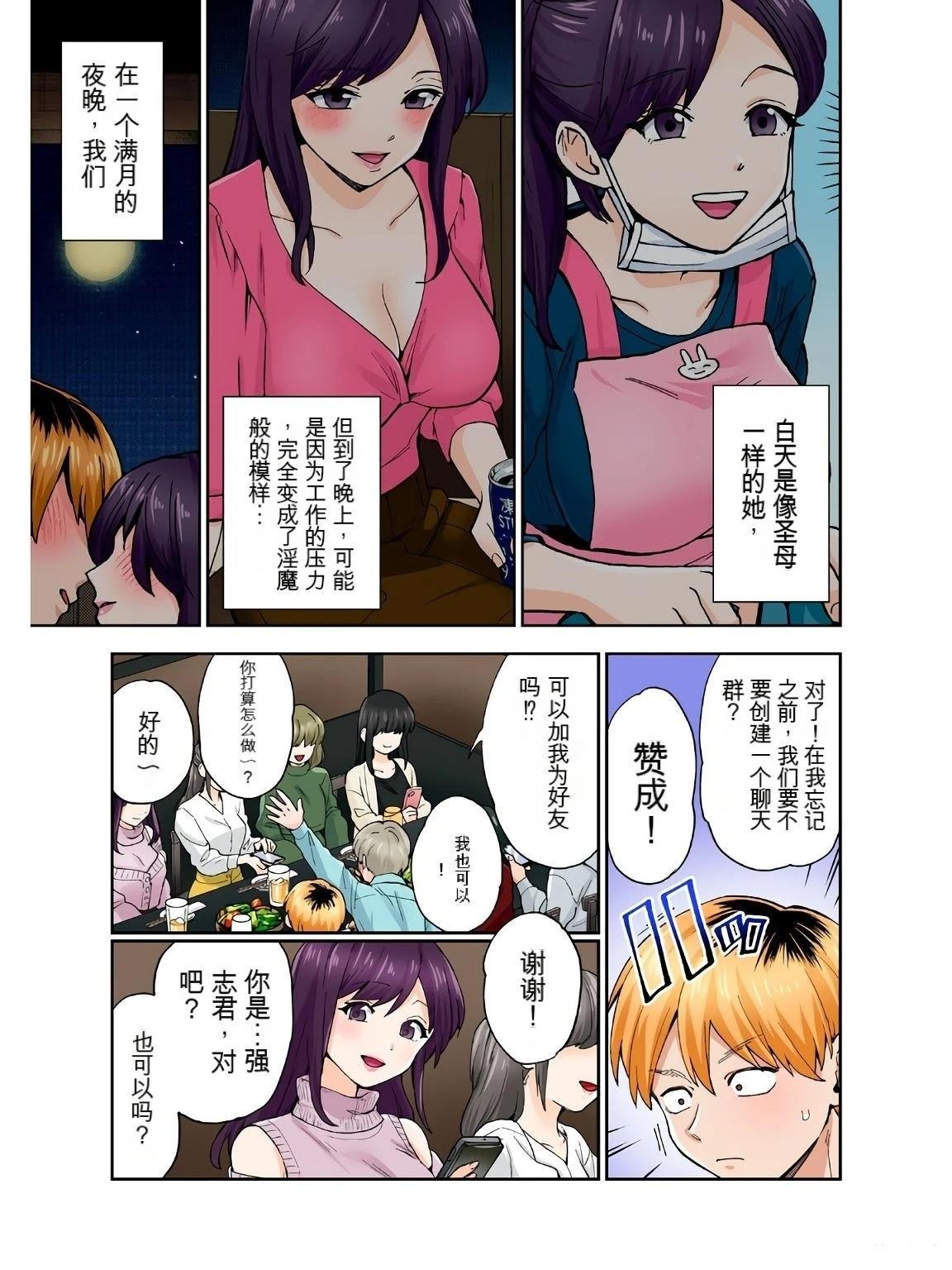 第17卷 (机翻)