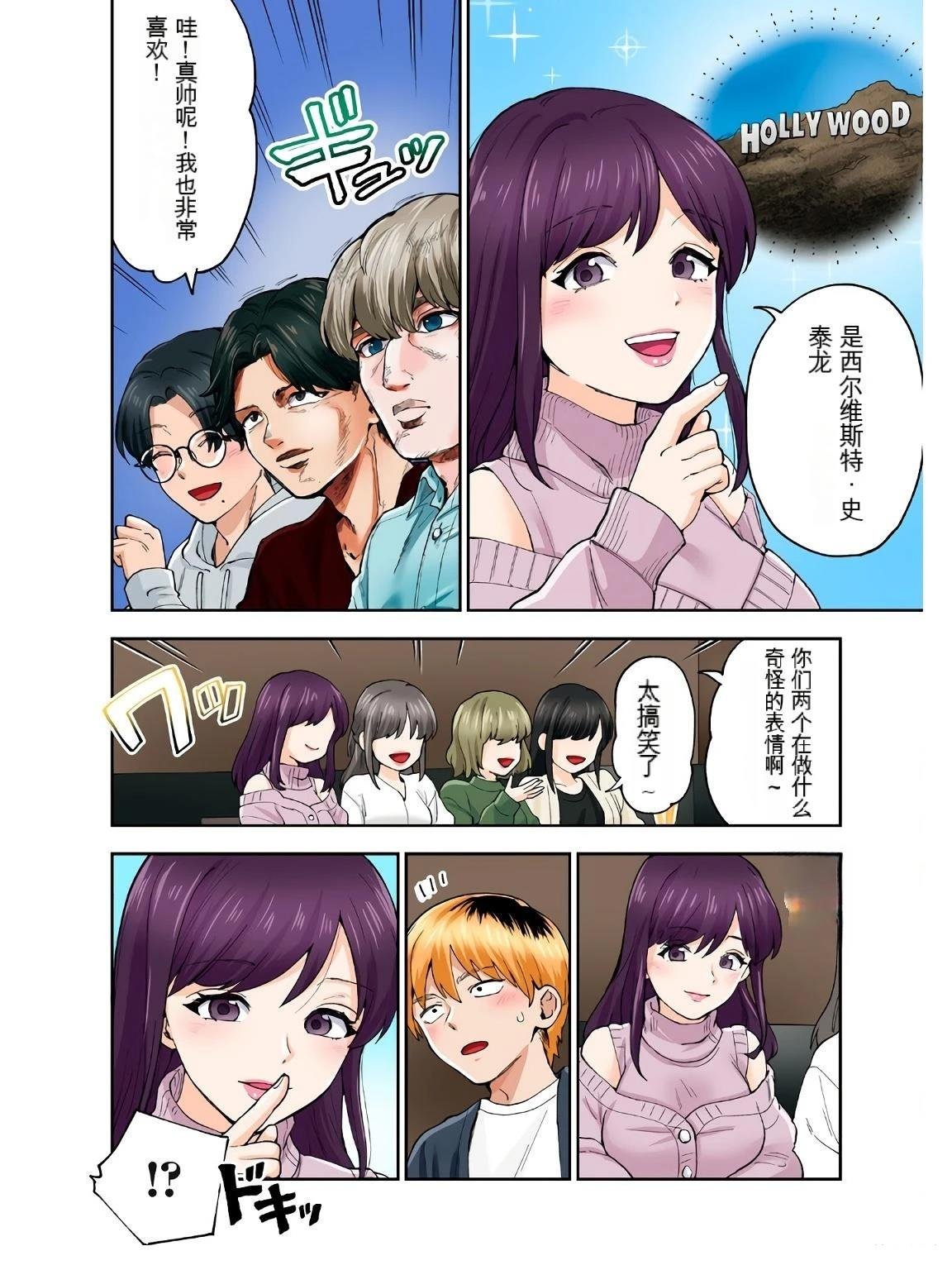 第17卷 (机翻)