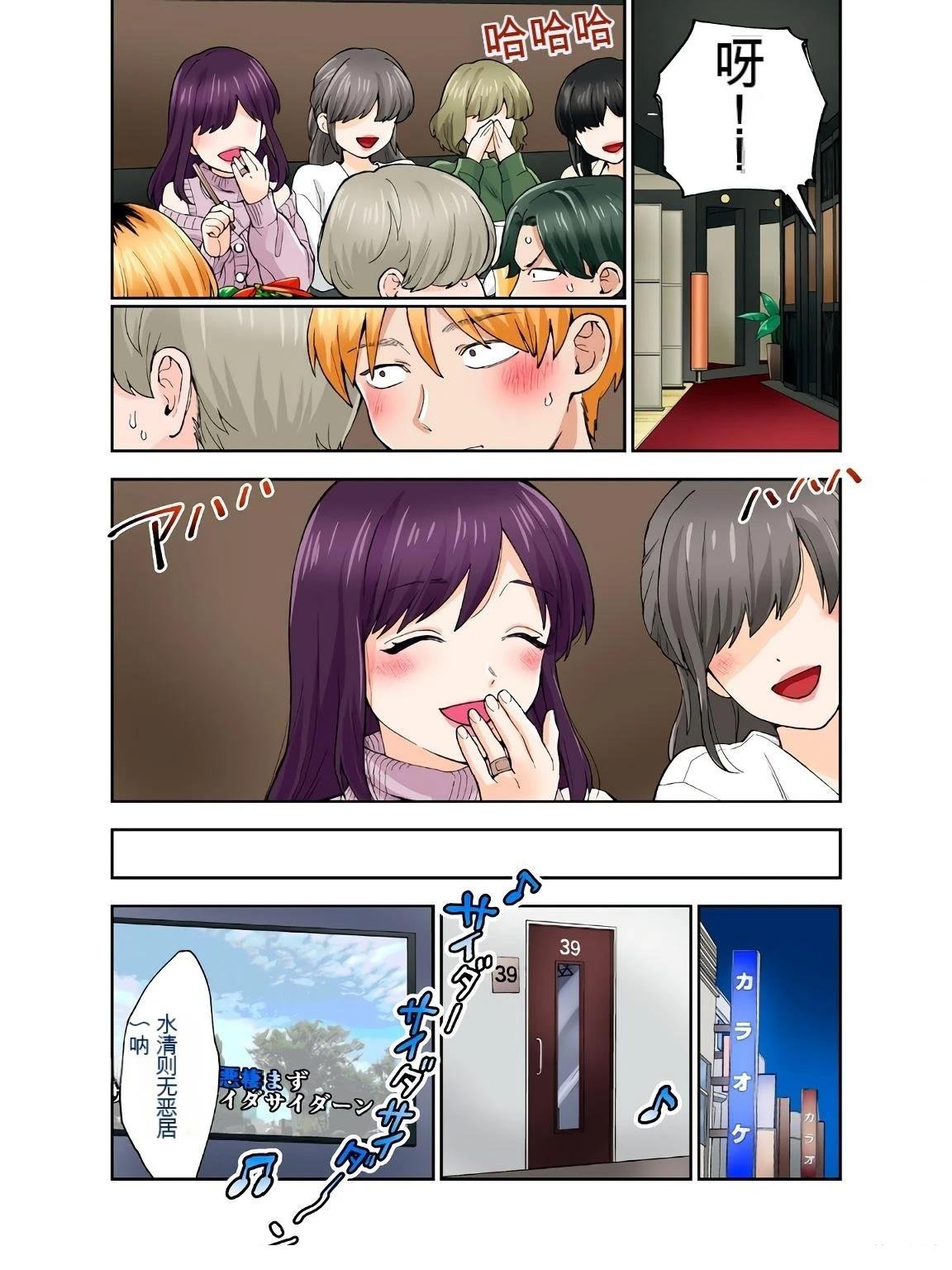第17卷 (机翻)