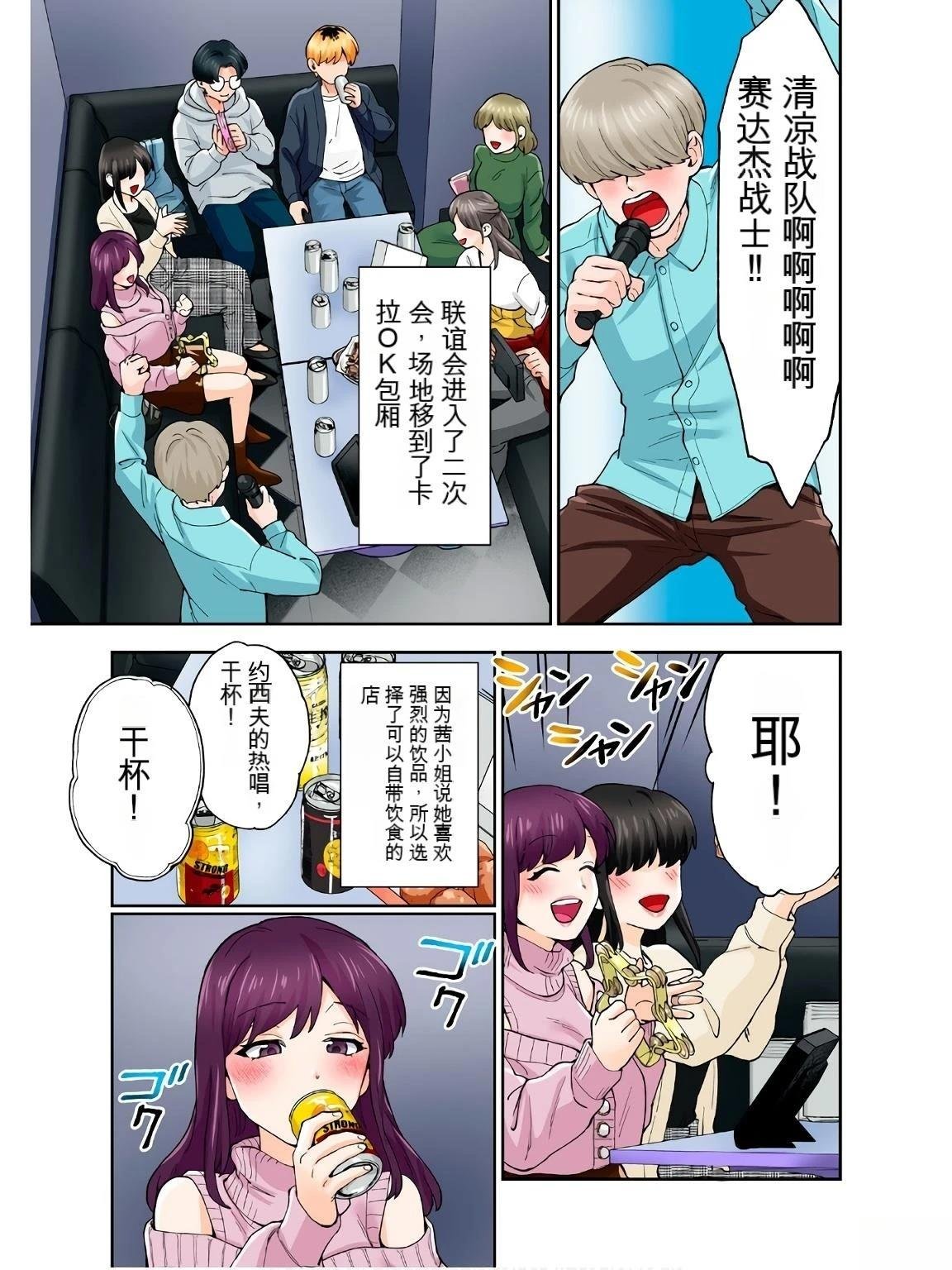 第17卷 (机翻)
