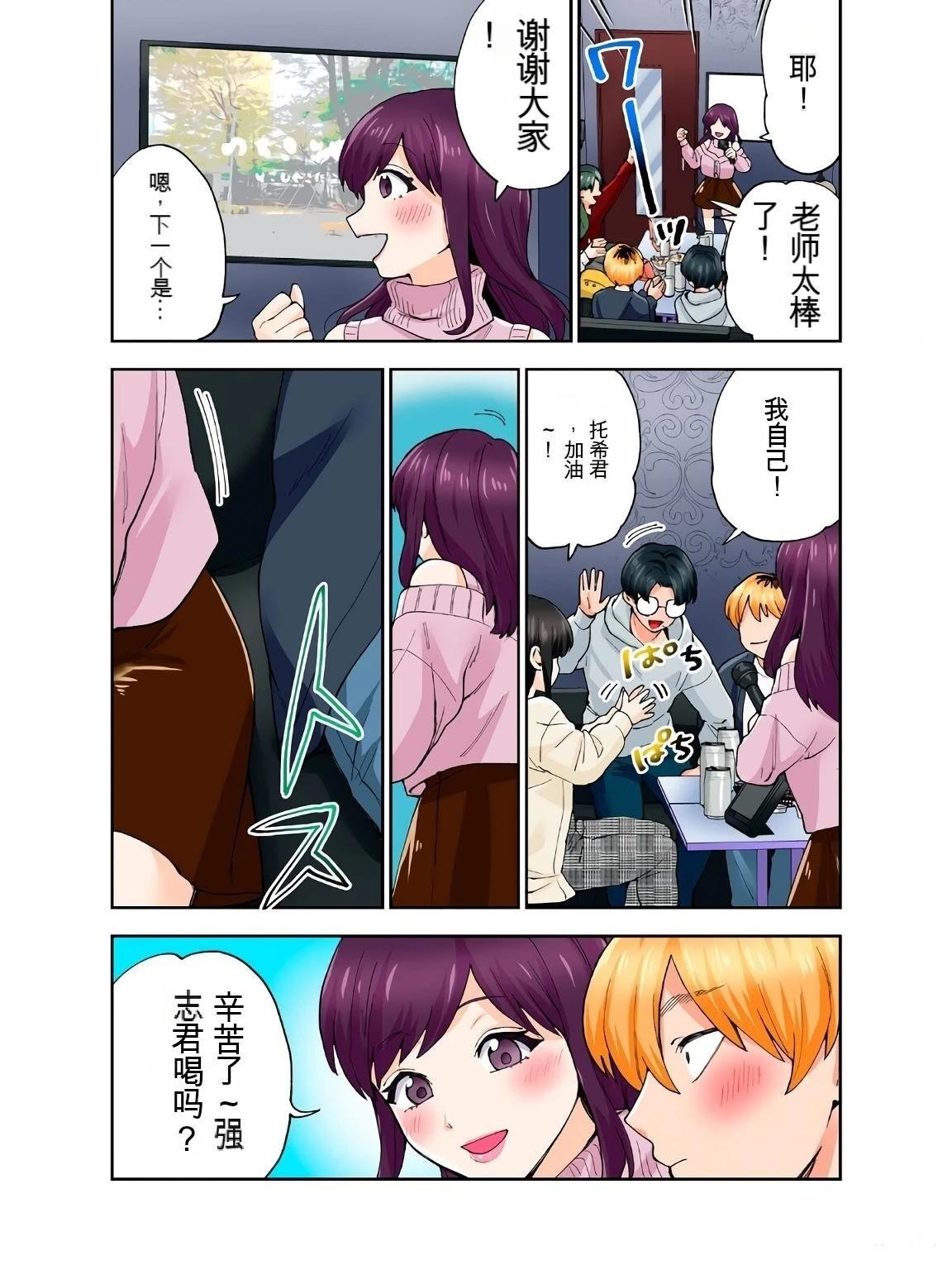 第17卷 (机翻)
