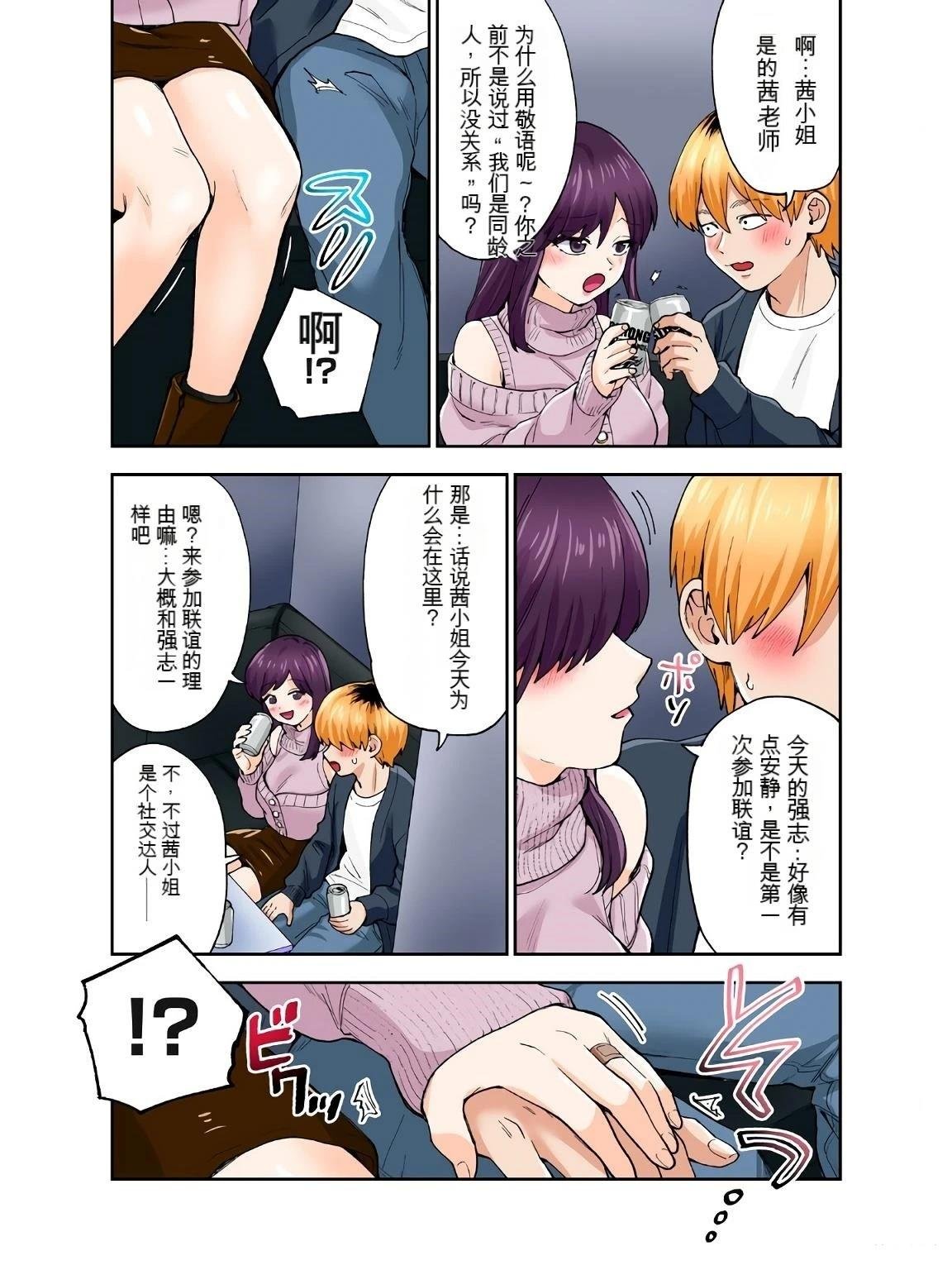 第17卷 (机翻)