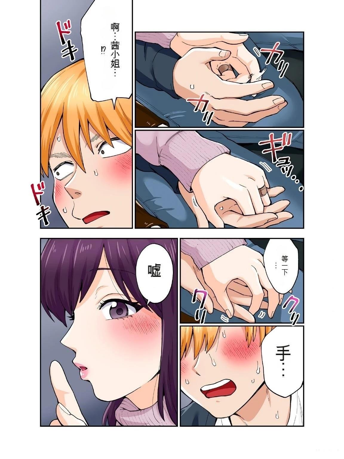 第17卷 (机翻)