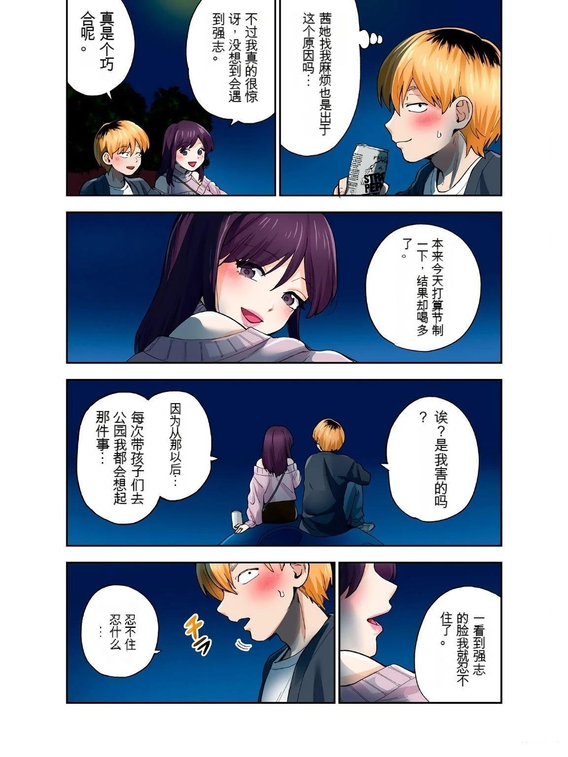 第17卷 (机翻)