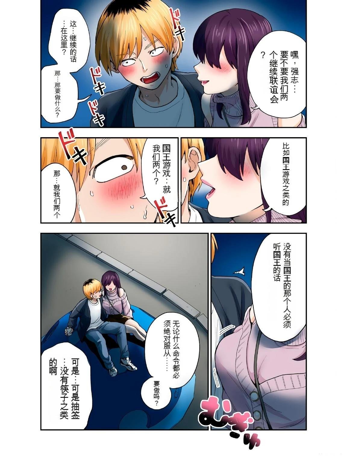 第17卷 (机翻)