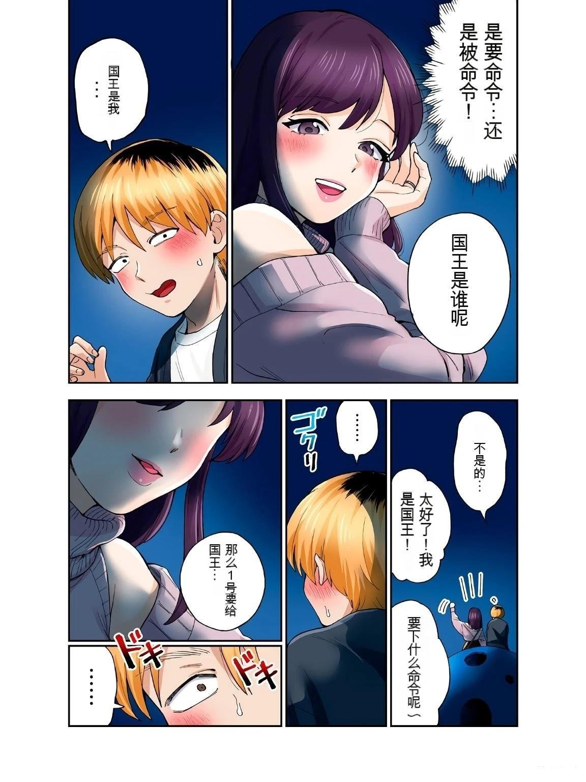 第17卷 (机翻)