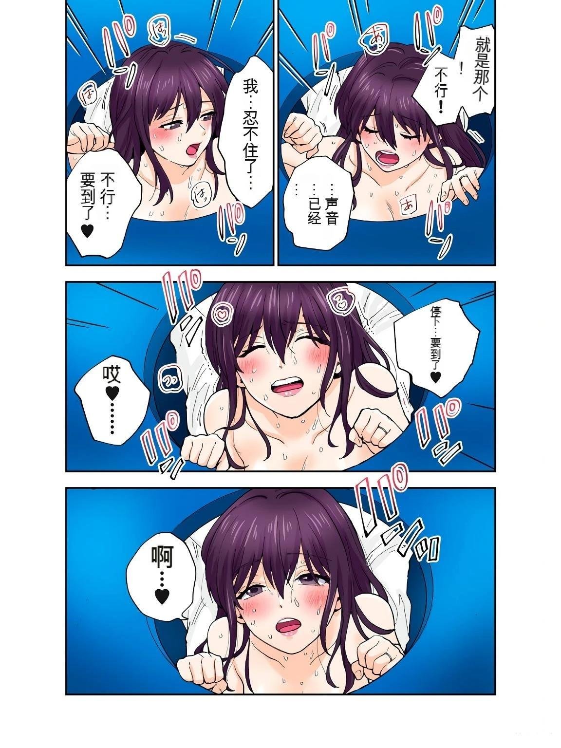第17卷 (机翻)