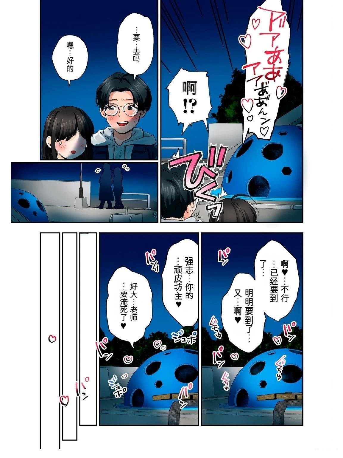 第17卷 (机翻)