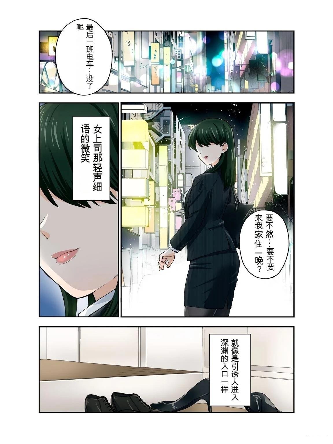 第17卷 (机翻)