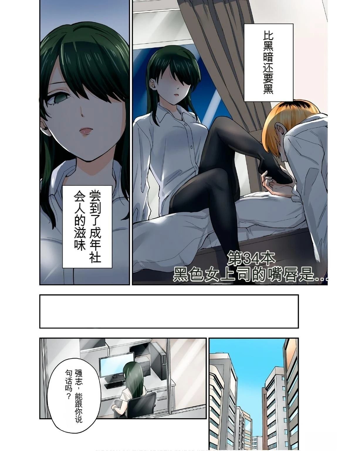 第17卷 (机翻)