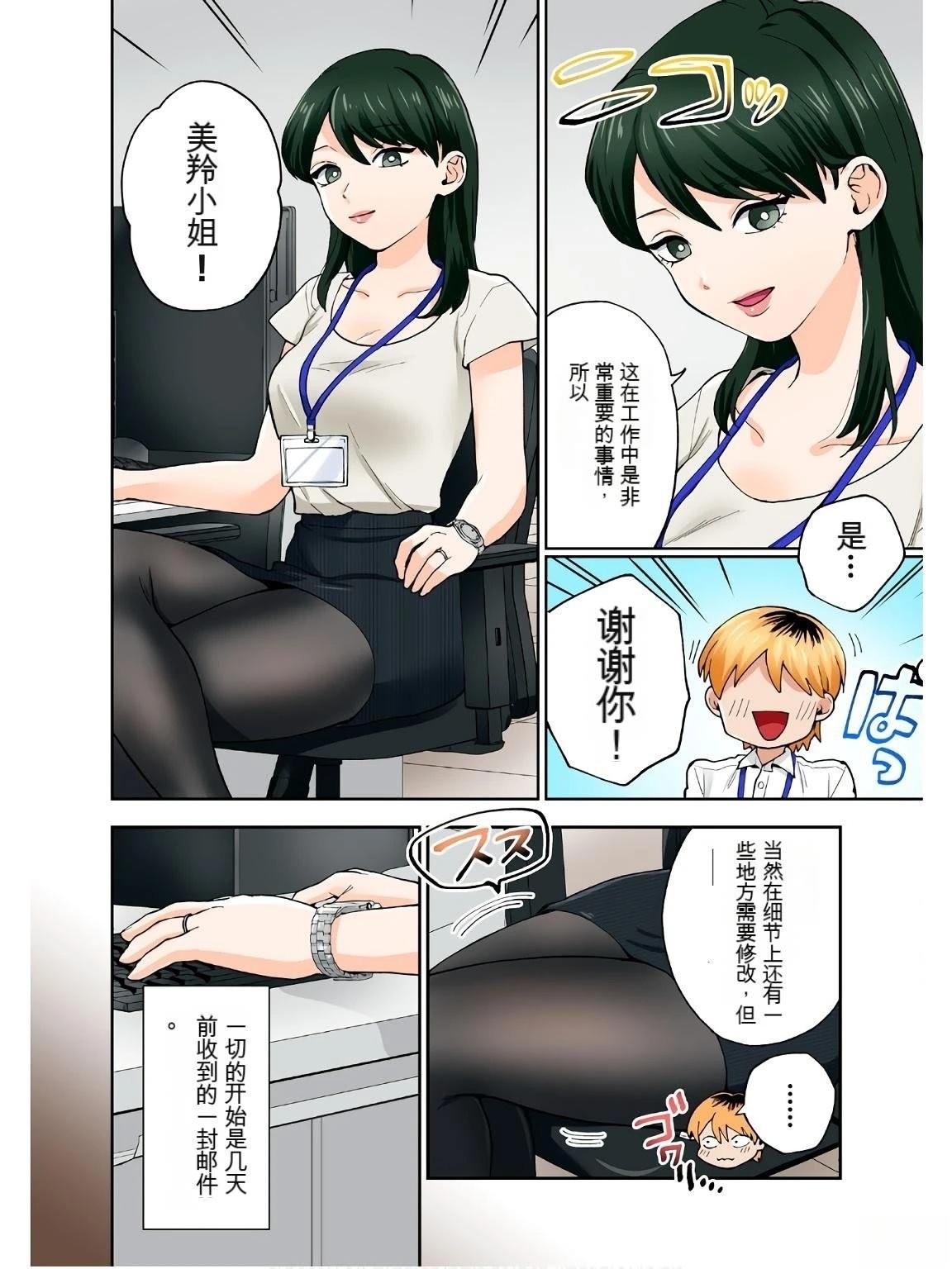 第17卷 (机翻)