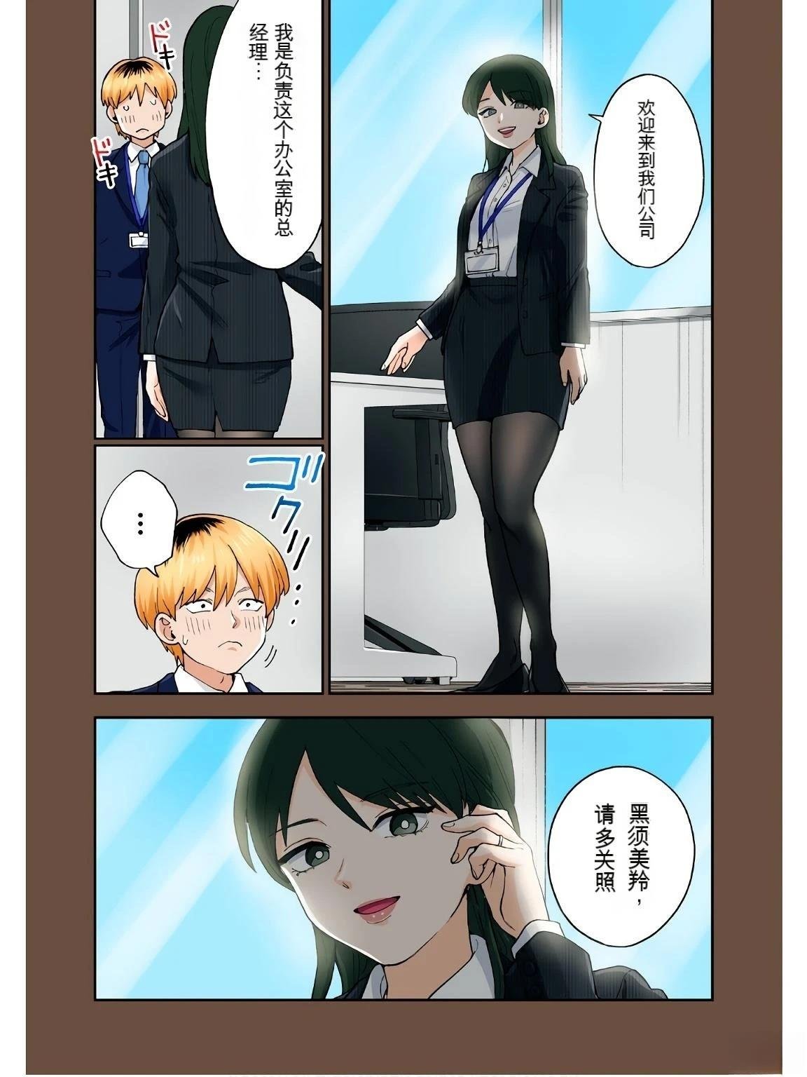 第17卷 (机翻)