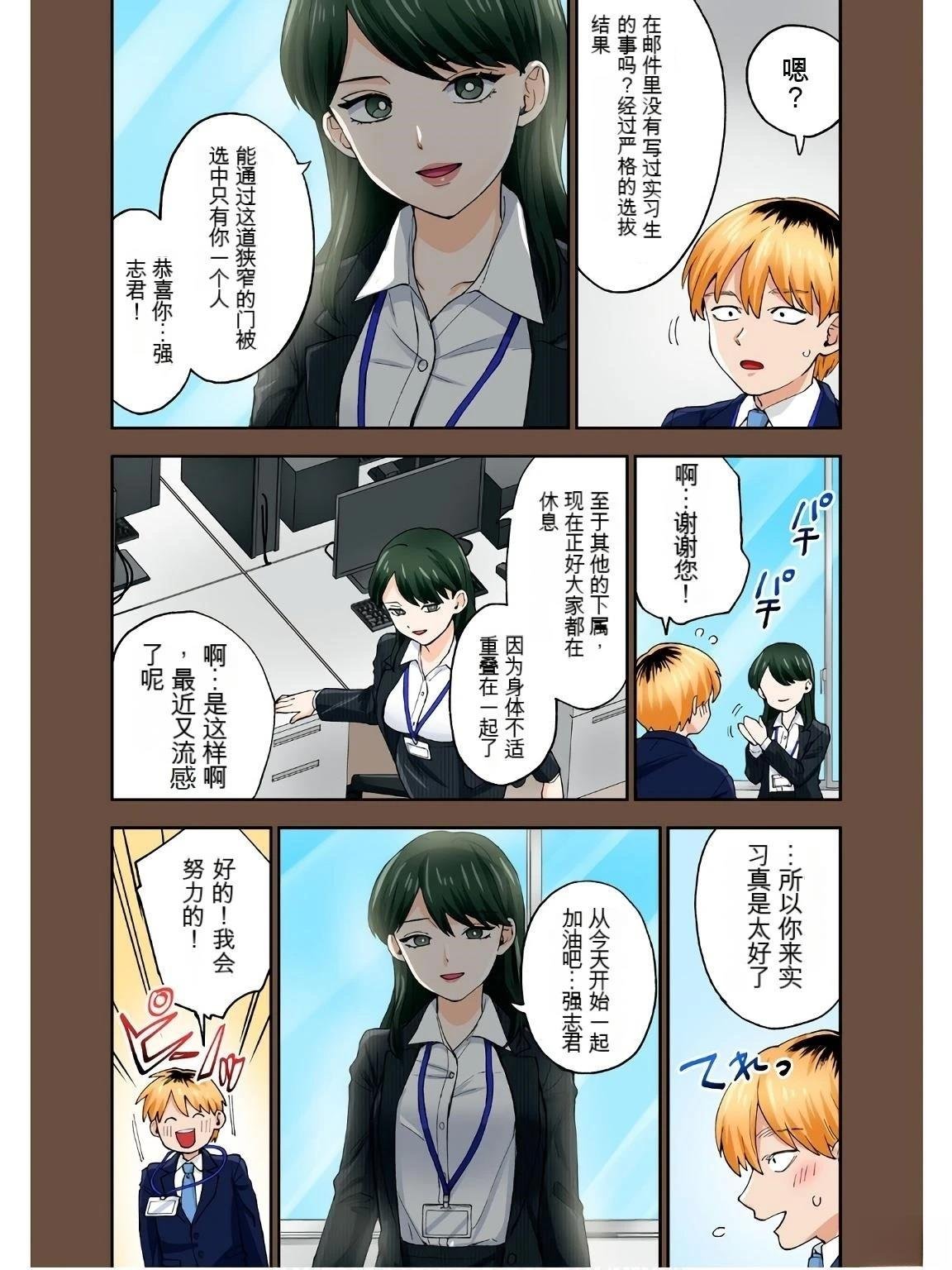 第17卷 (机翻)