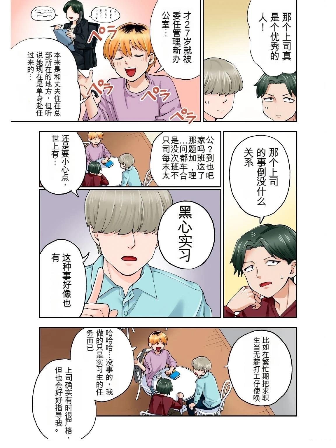 第17卷 (机翻)