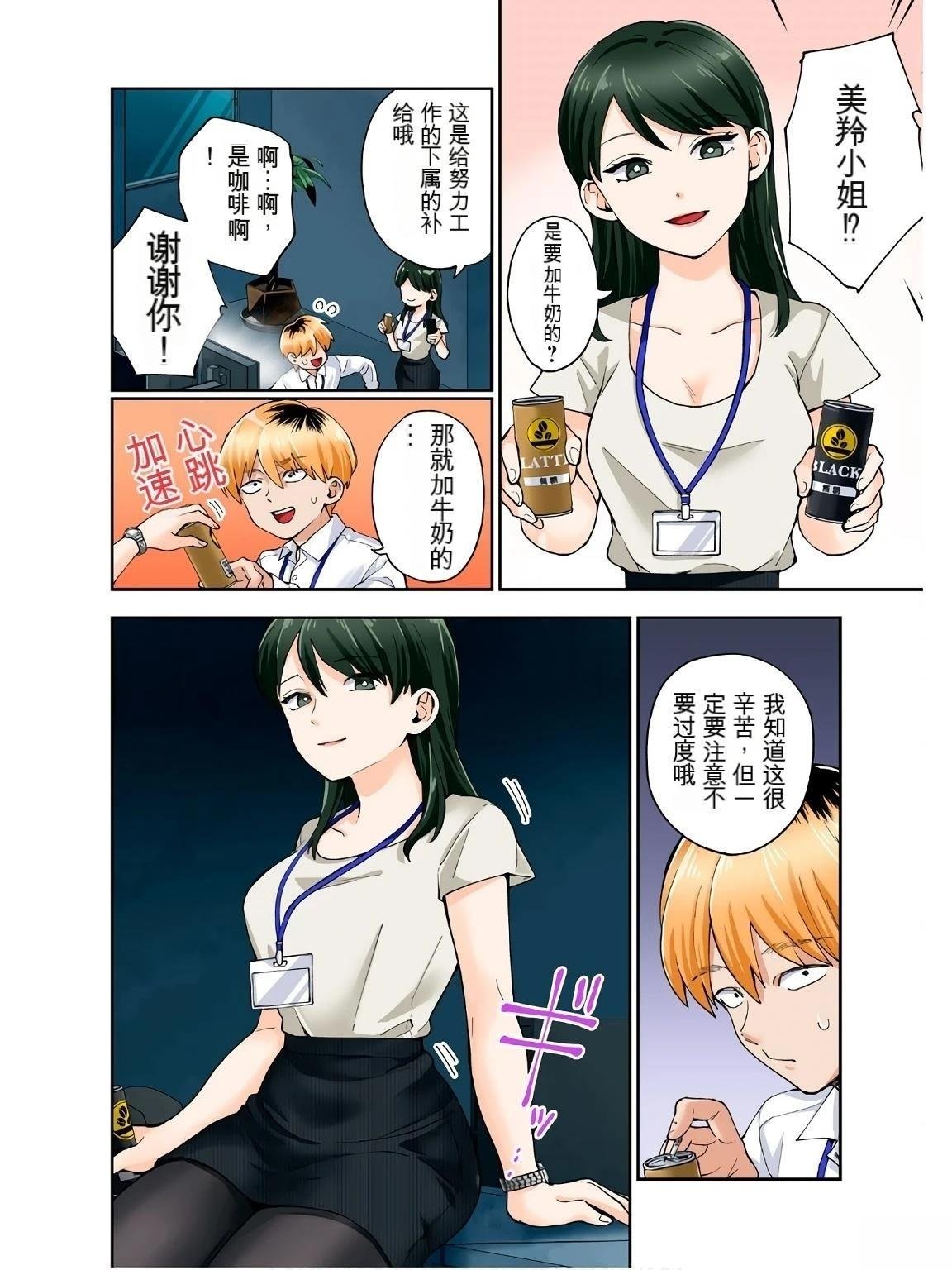 第17卷 (机翻)