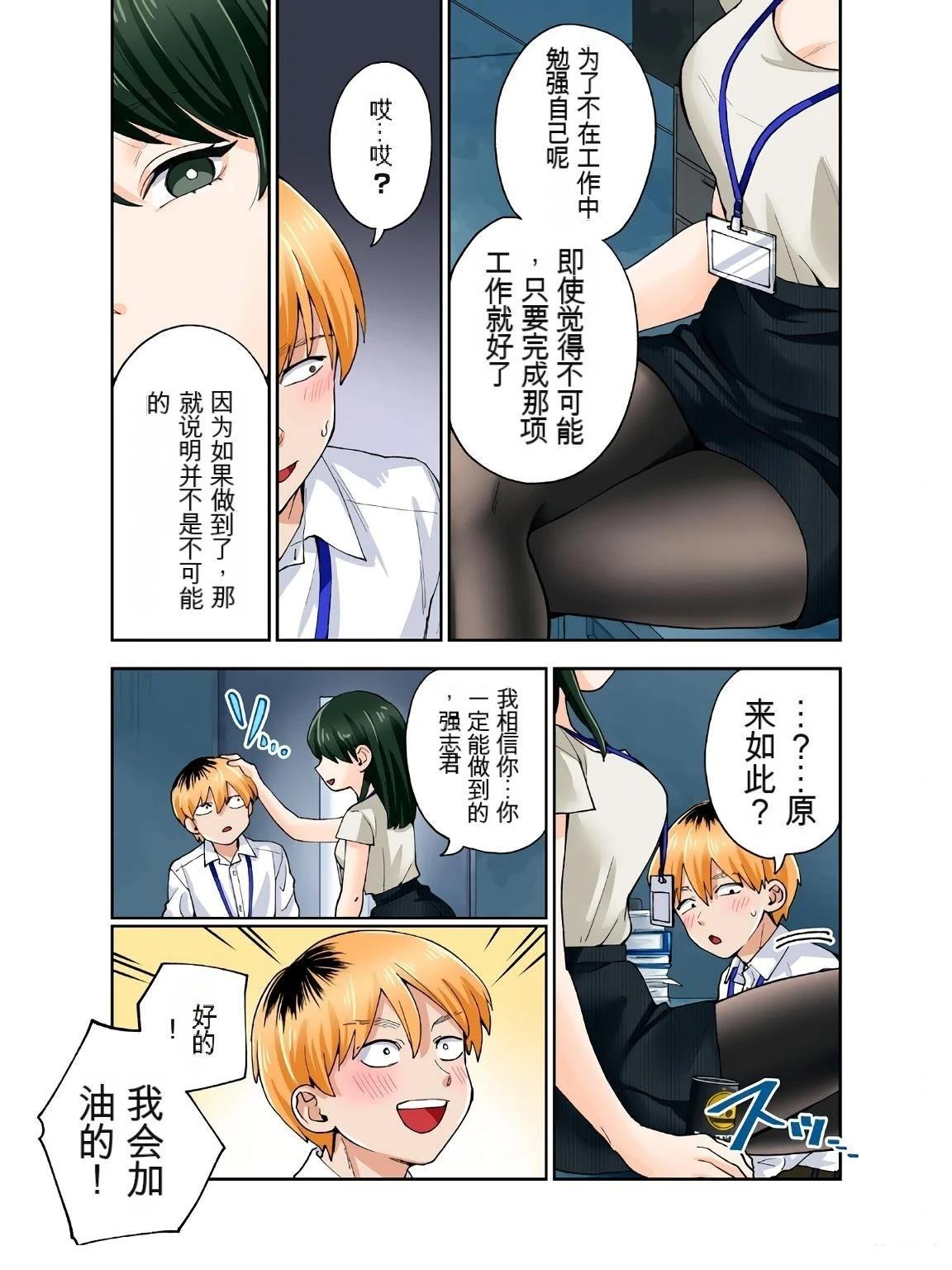 第17卷 (机翻)