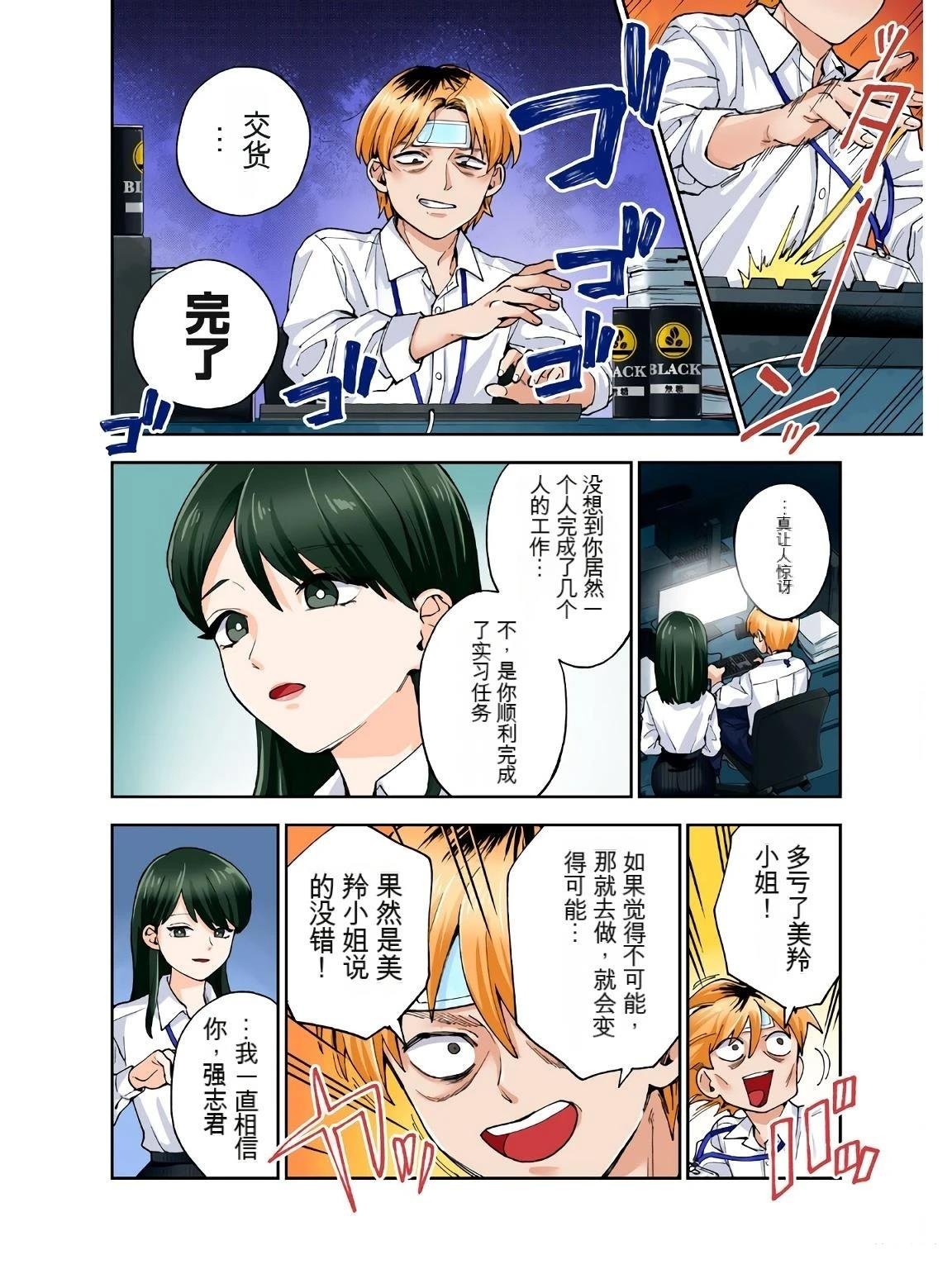 第17卷 (机翻)