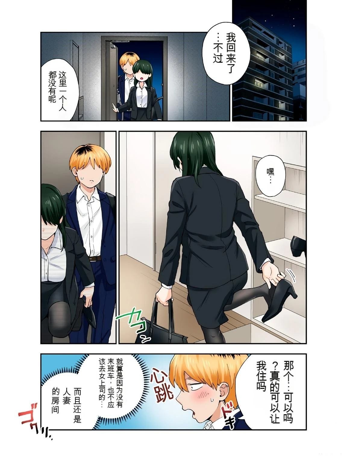 第17卷 (机翻)
