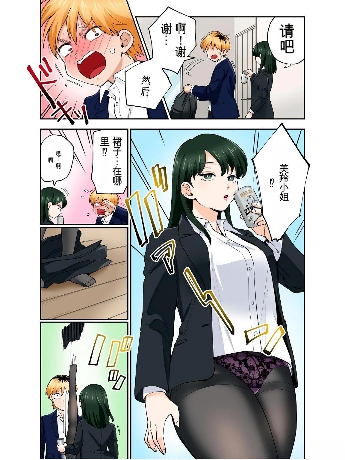 第17卷 (机翻)