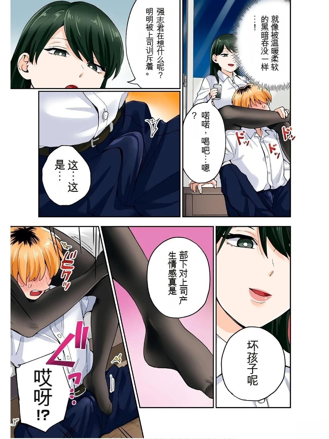 第17卷 (机翻)