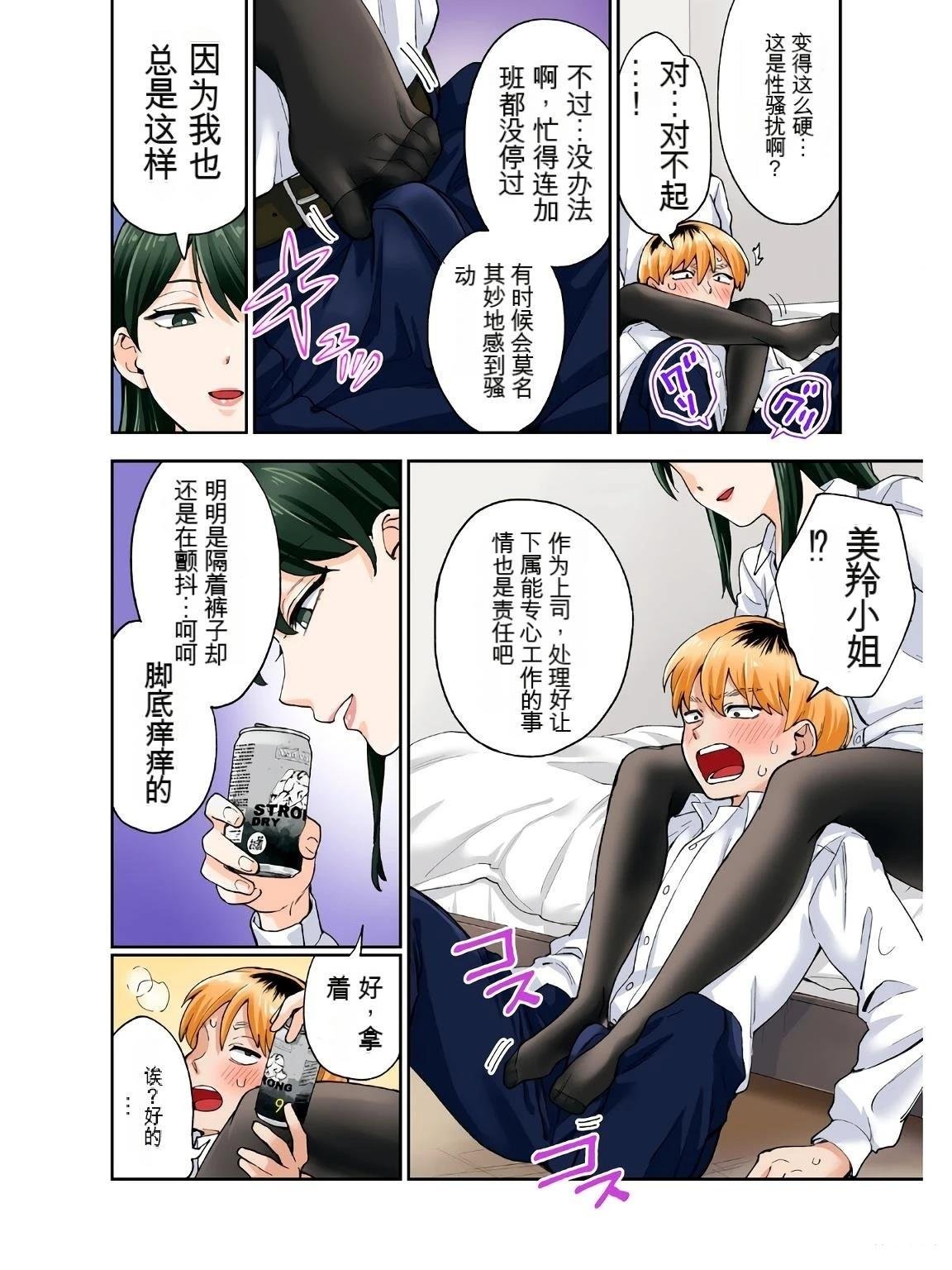 第17卷 (机翻)
