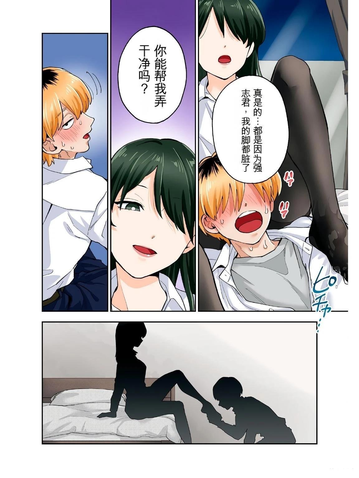 第17卷 (机翻)