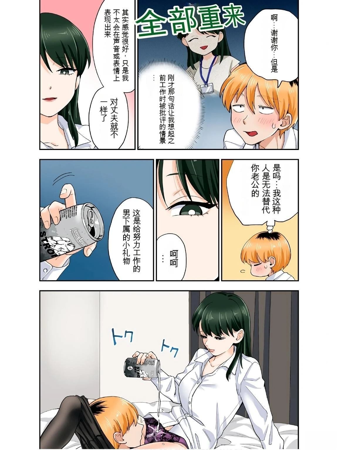 第17卷 (机翻)