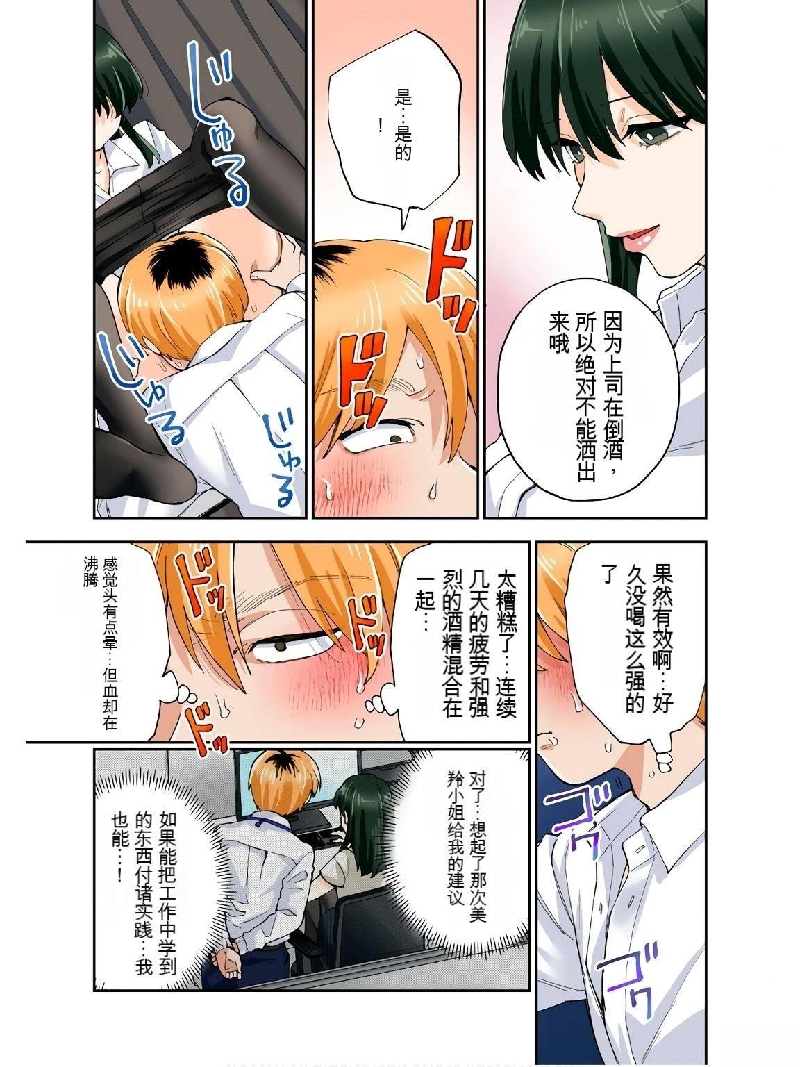 第17卷 (机翻)