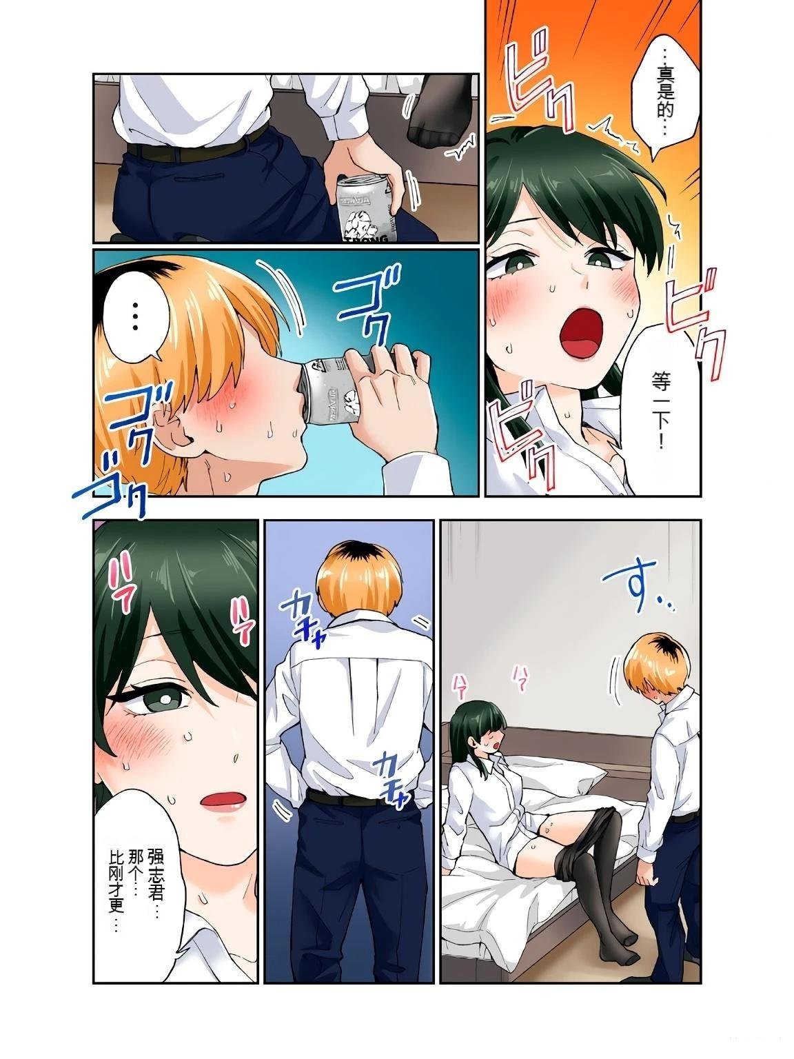 第17卷 (机翻)